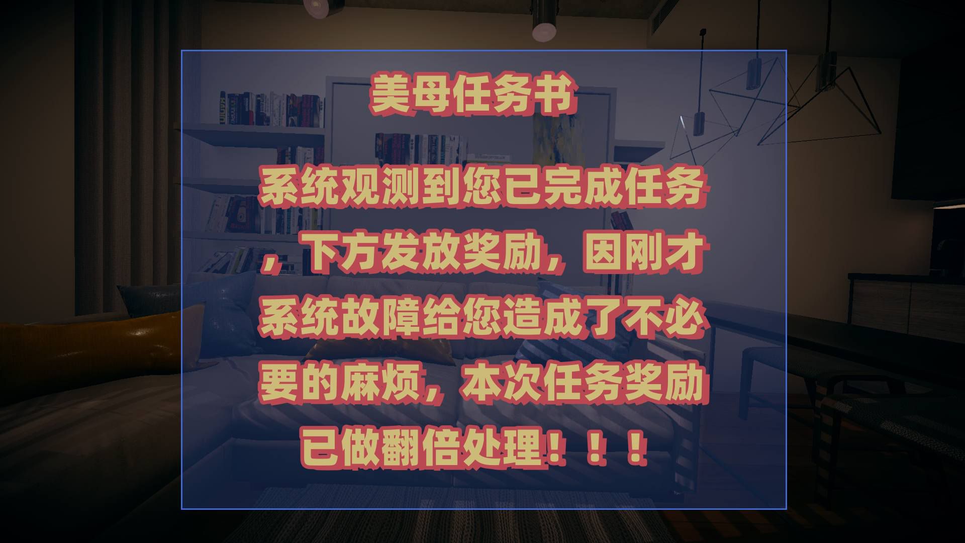 第146页