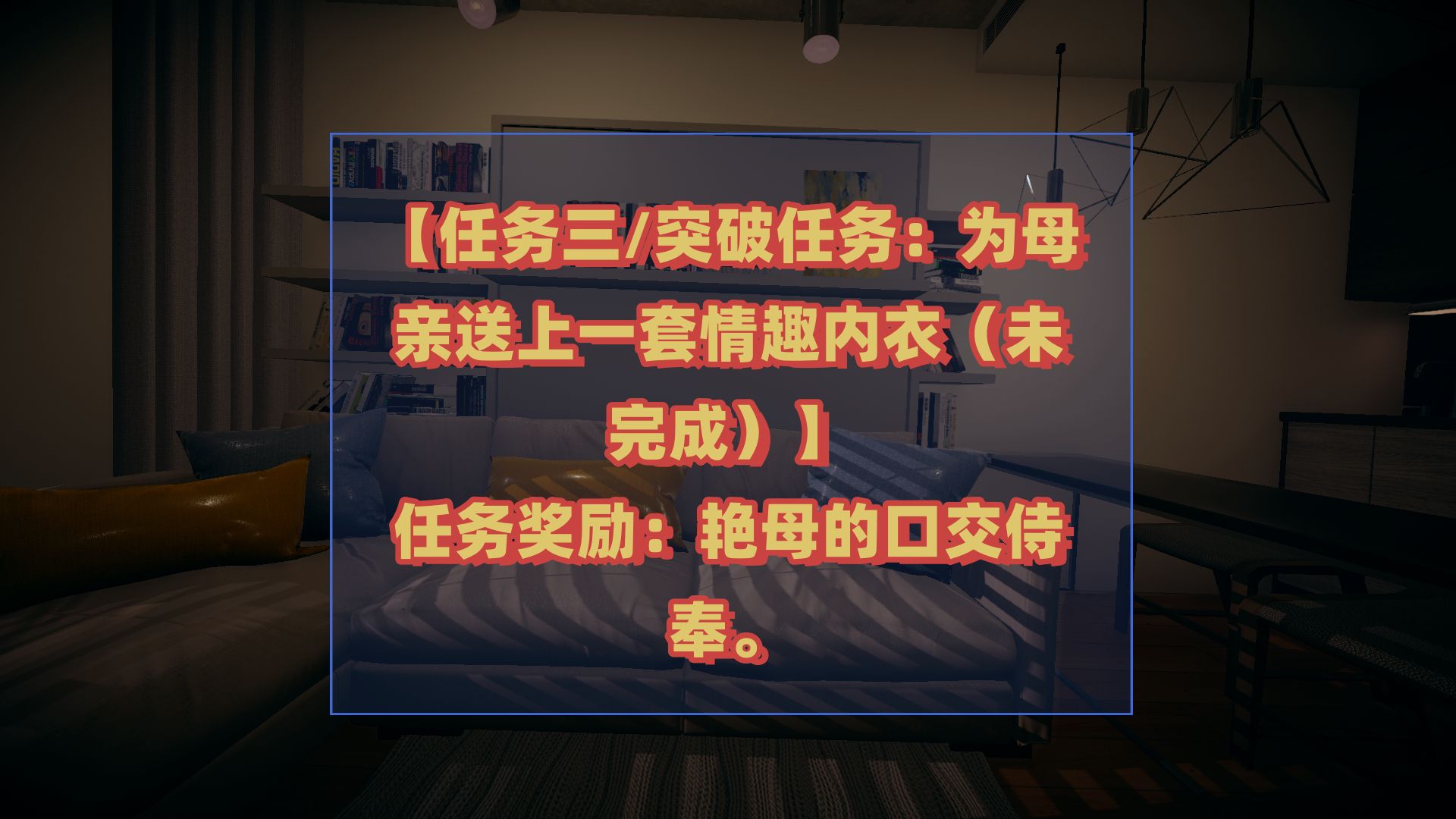 第148页