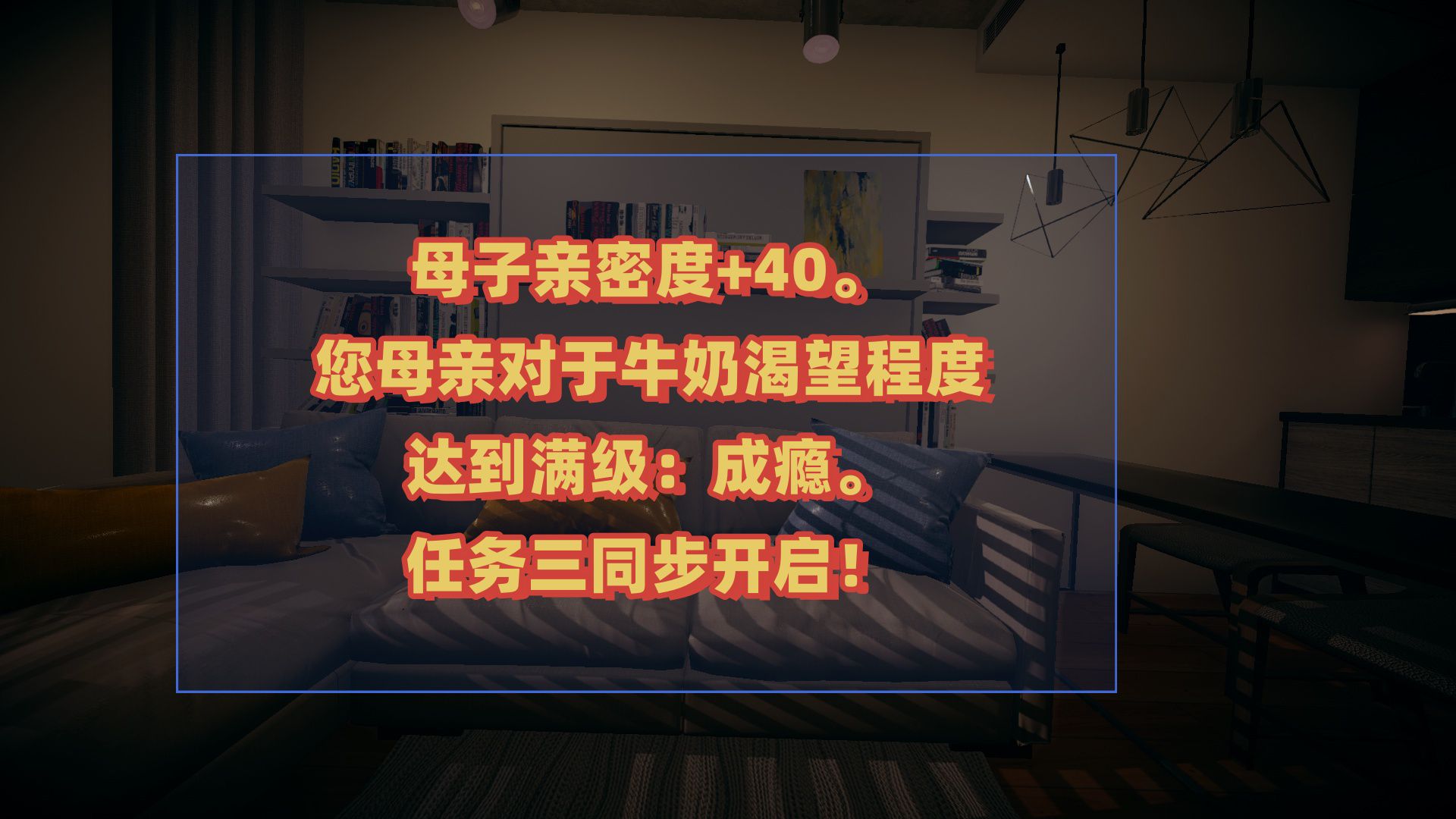 第147页