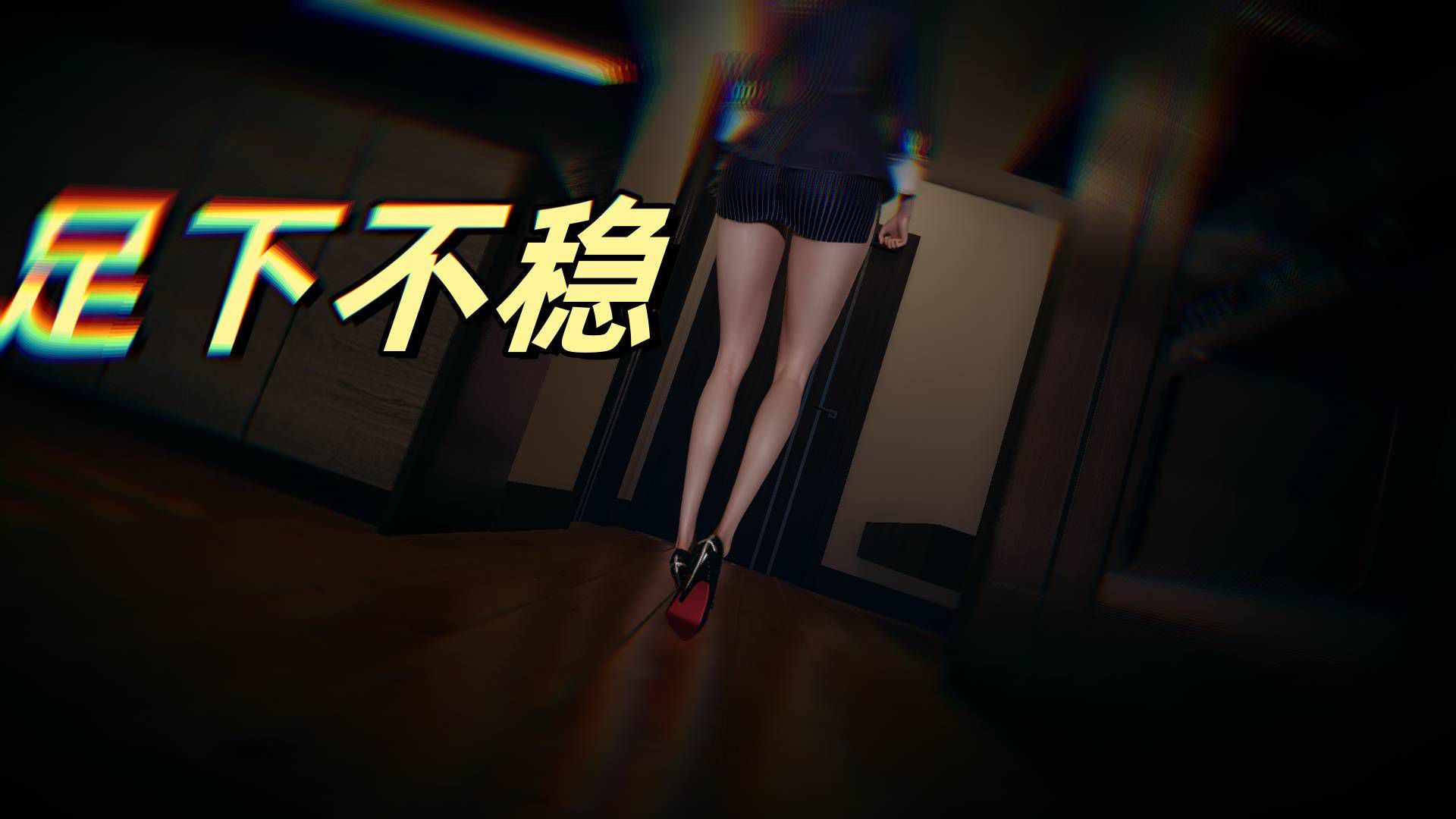 第150页