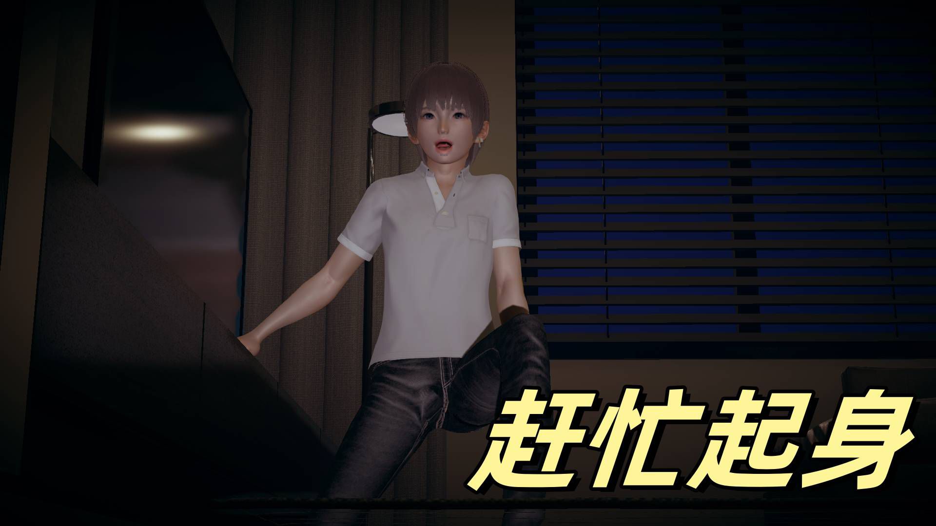 第154页