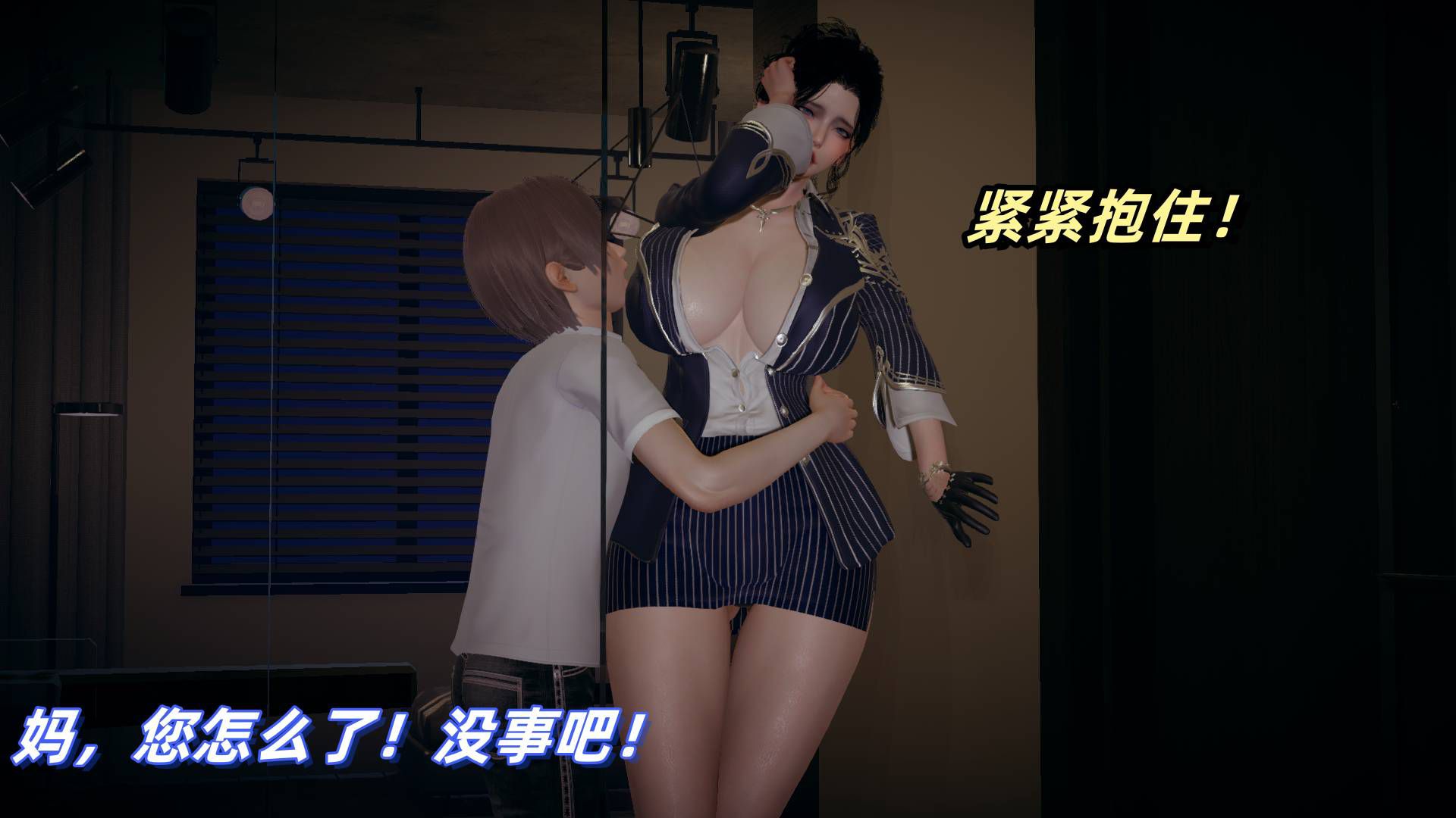 第155页