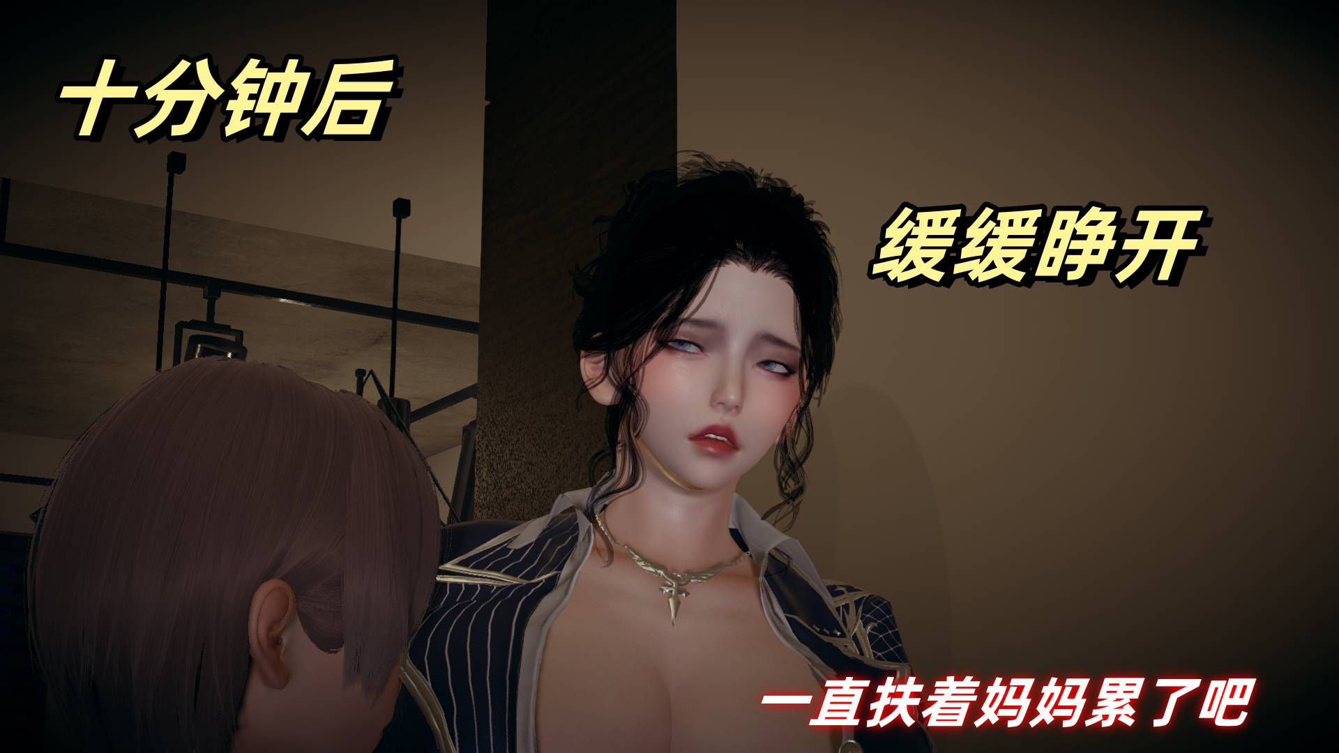 第158页