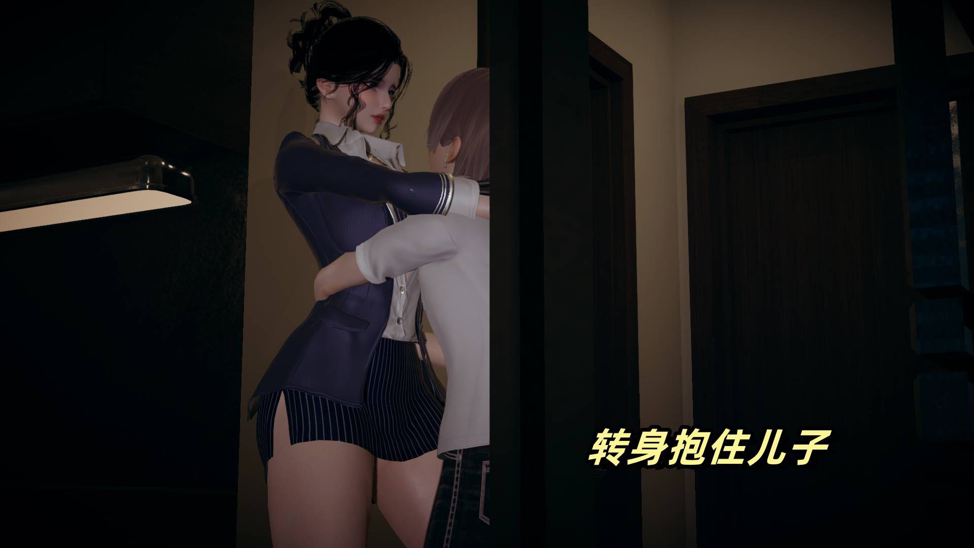第161页