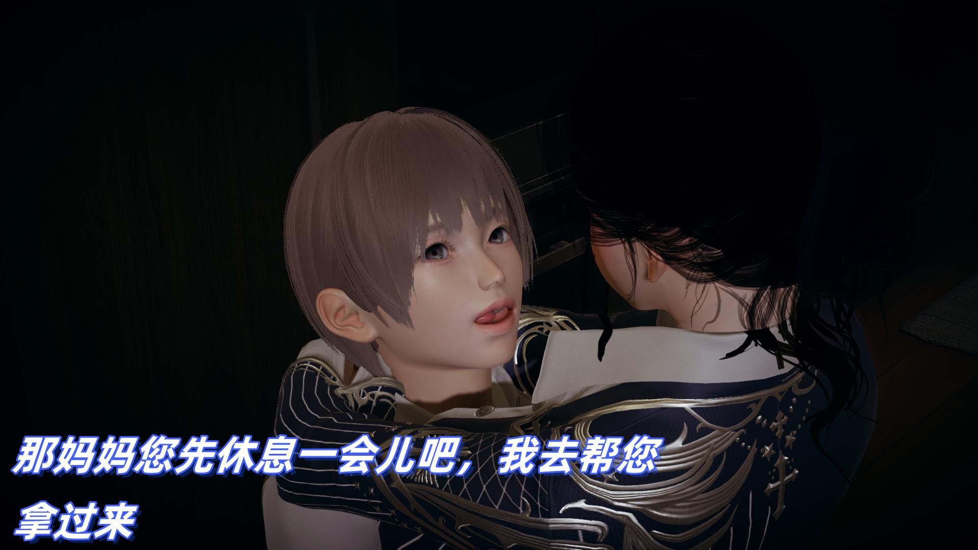 第166页