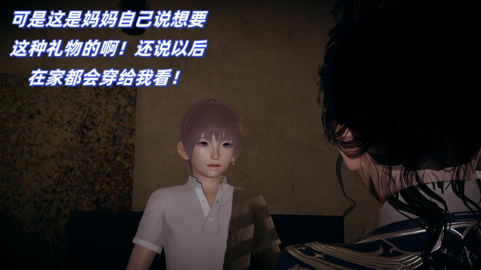 第173页