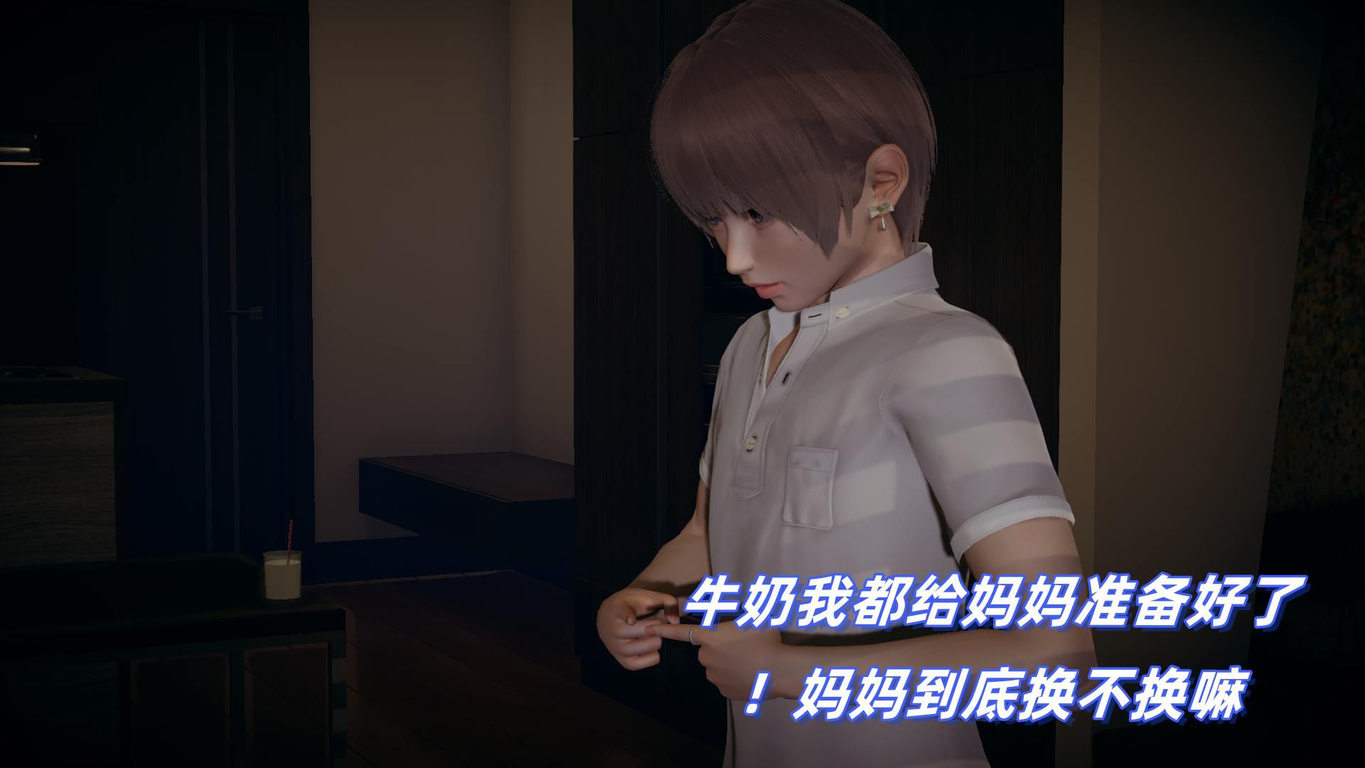 第176页