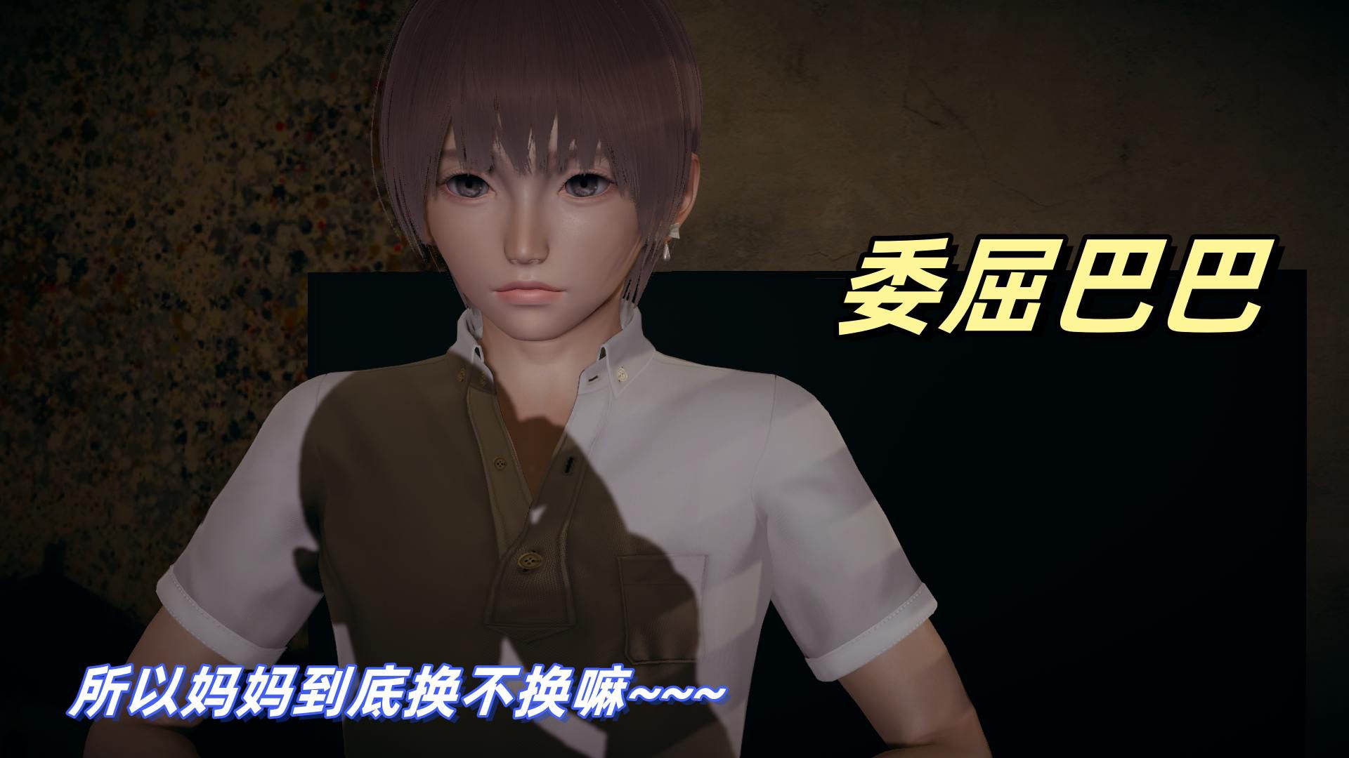 第179页