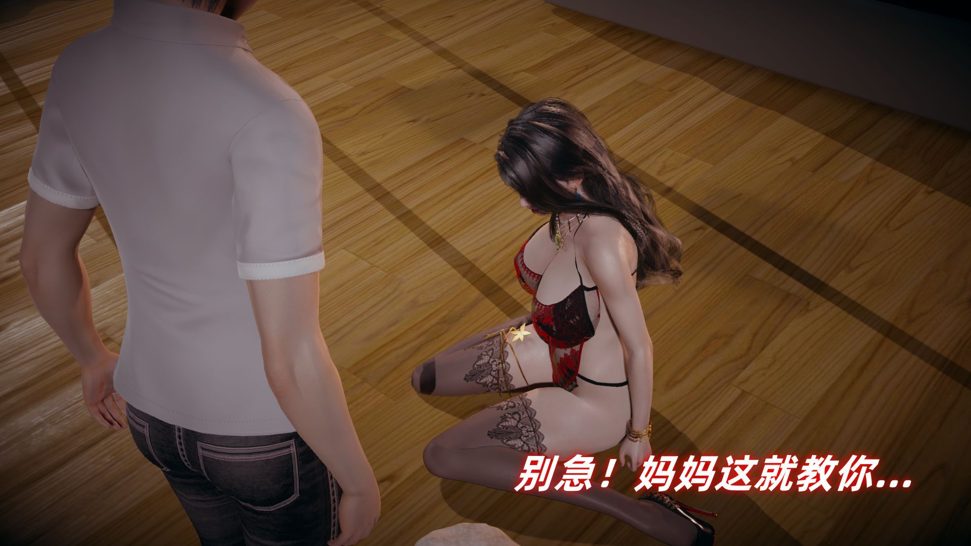 第38页