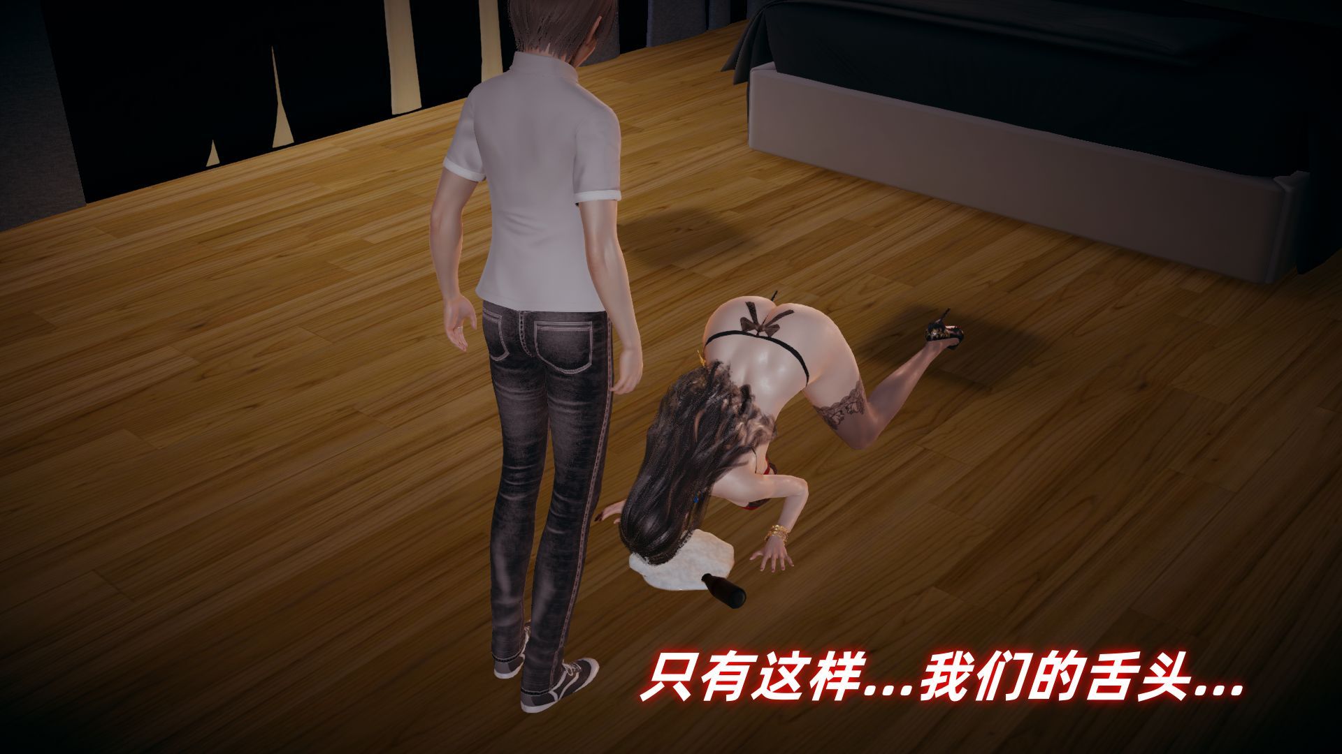 第44页