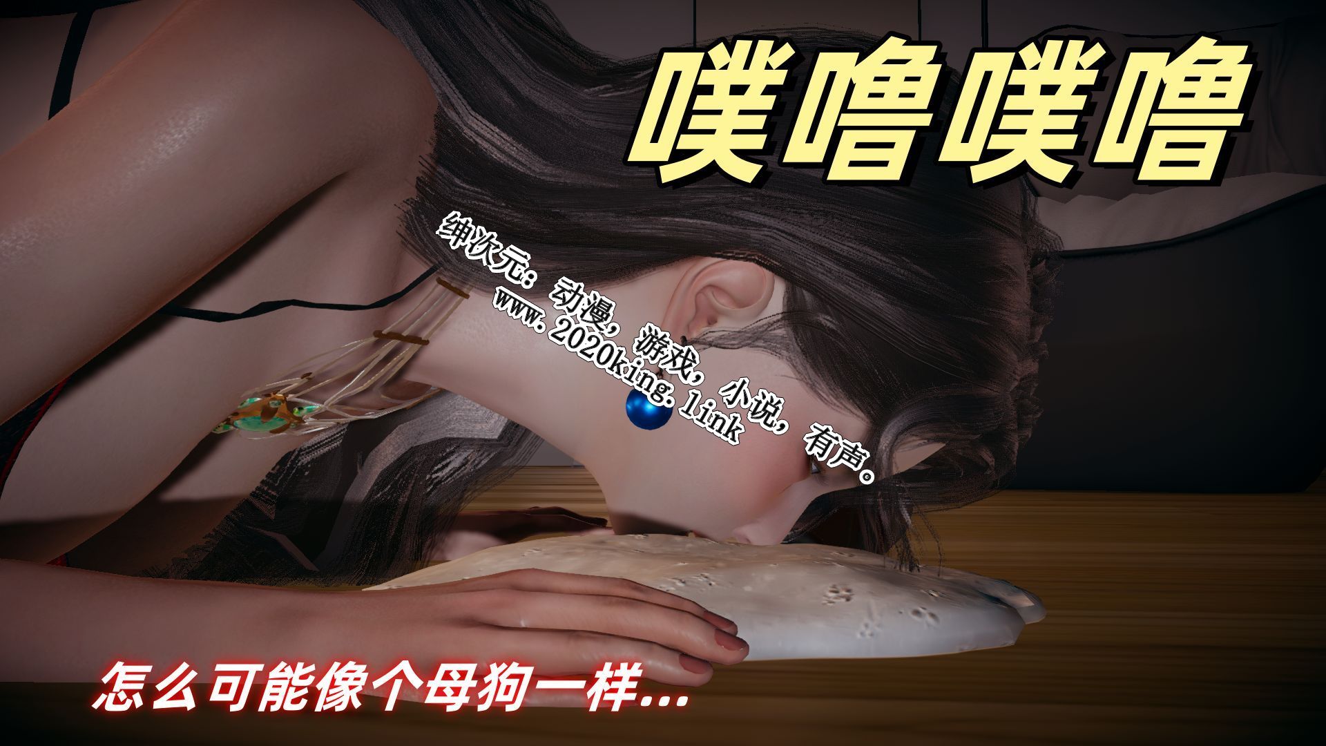 第60页
