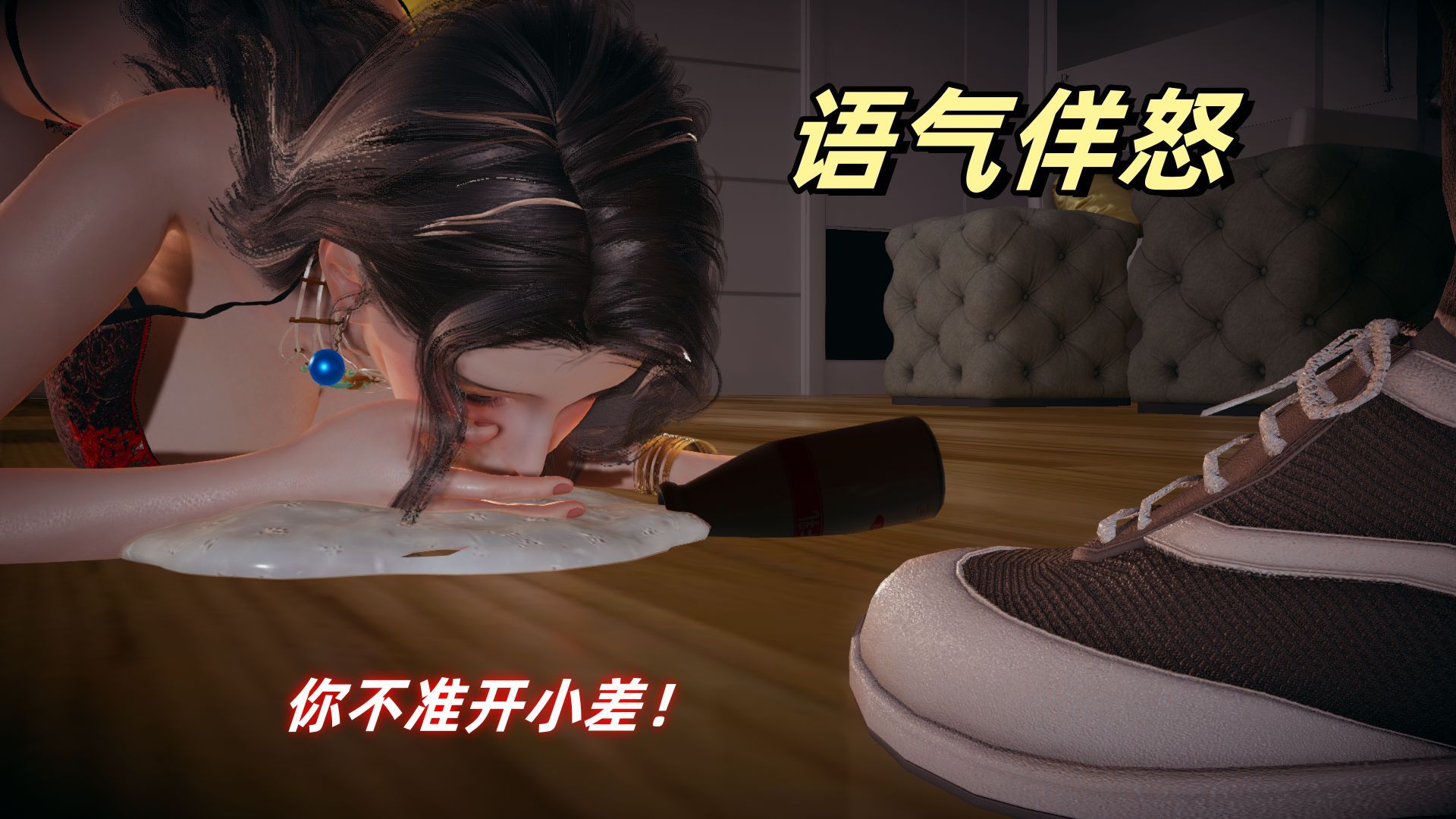 第64页