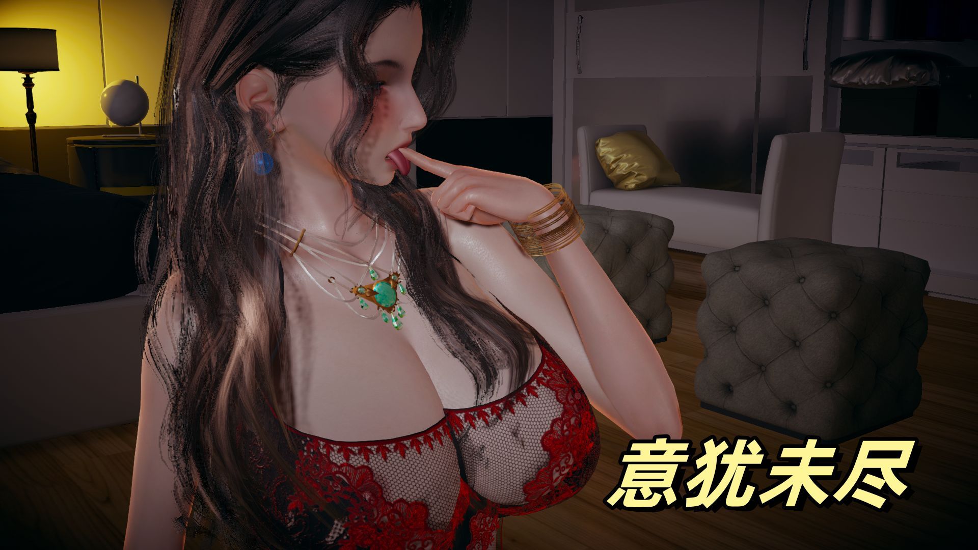 第71页