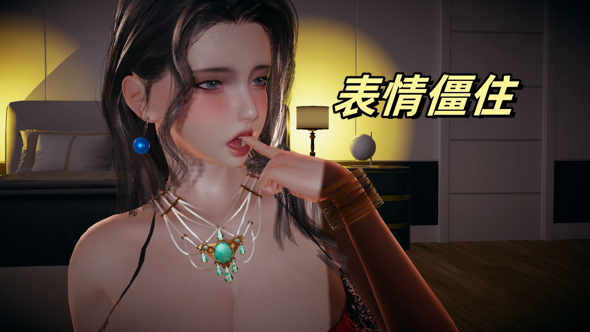 第73页