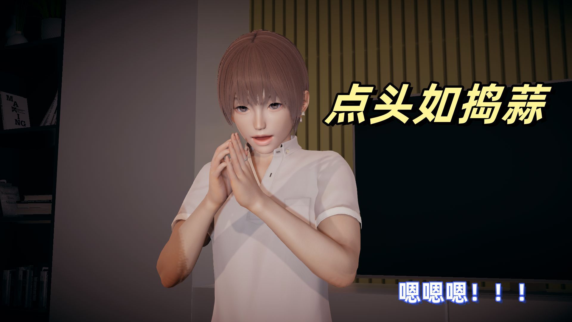 第76页