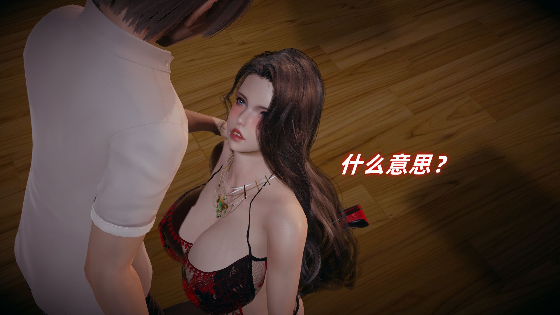 第81页
