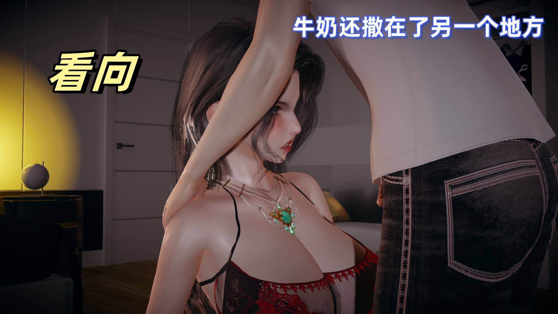 第83页