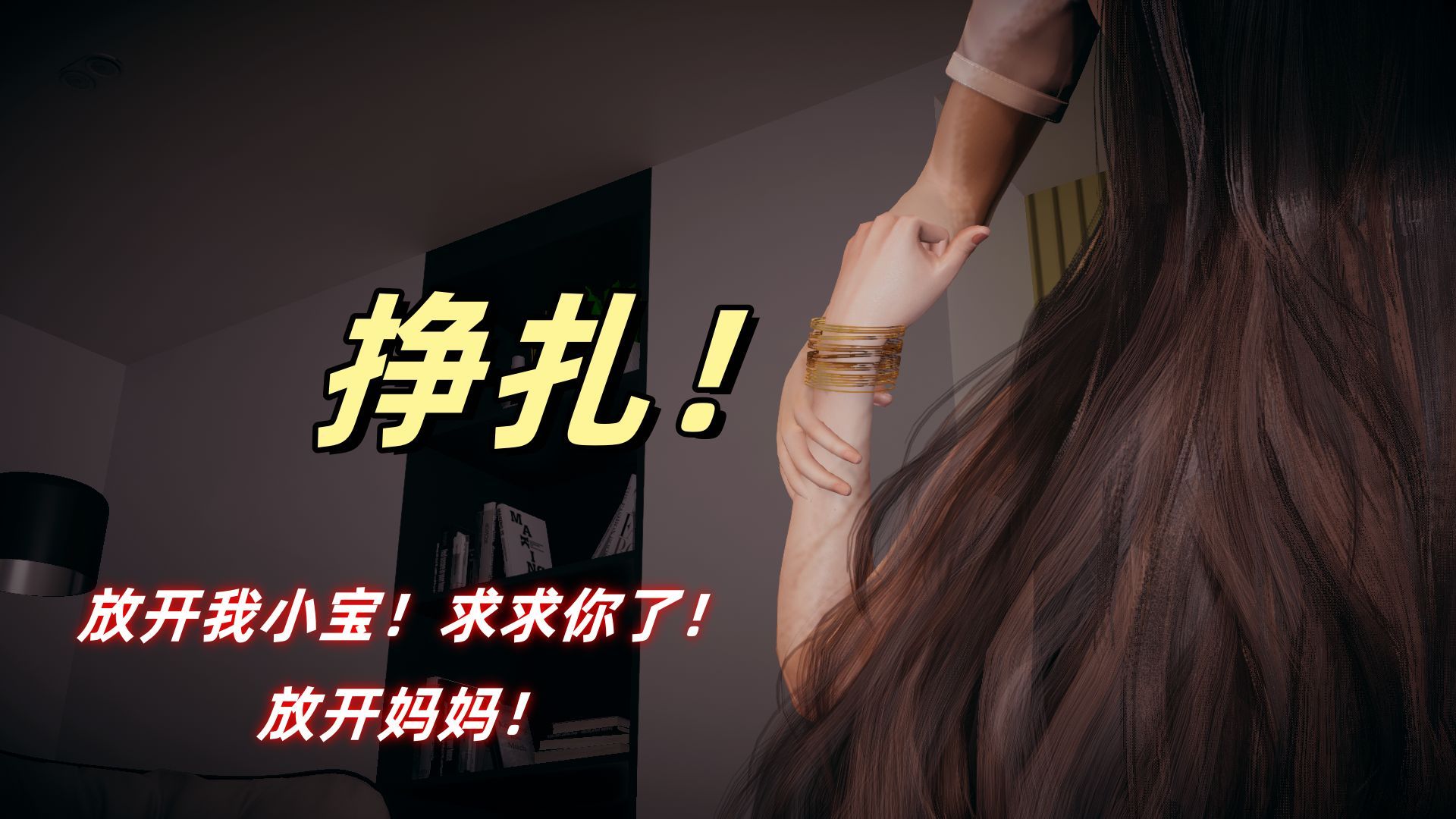 第95页