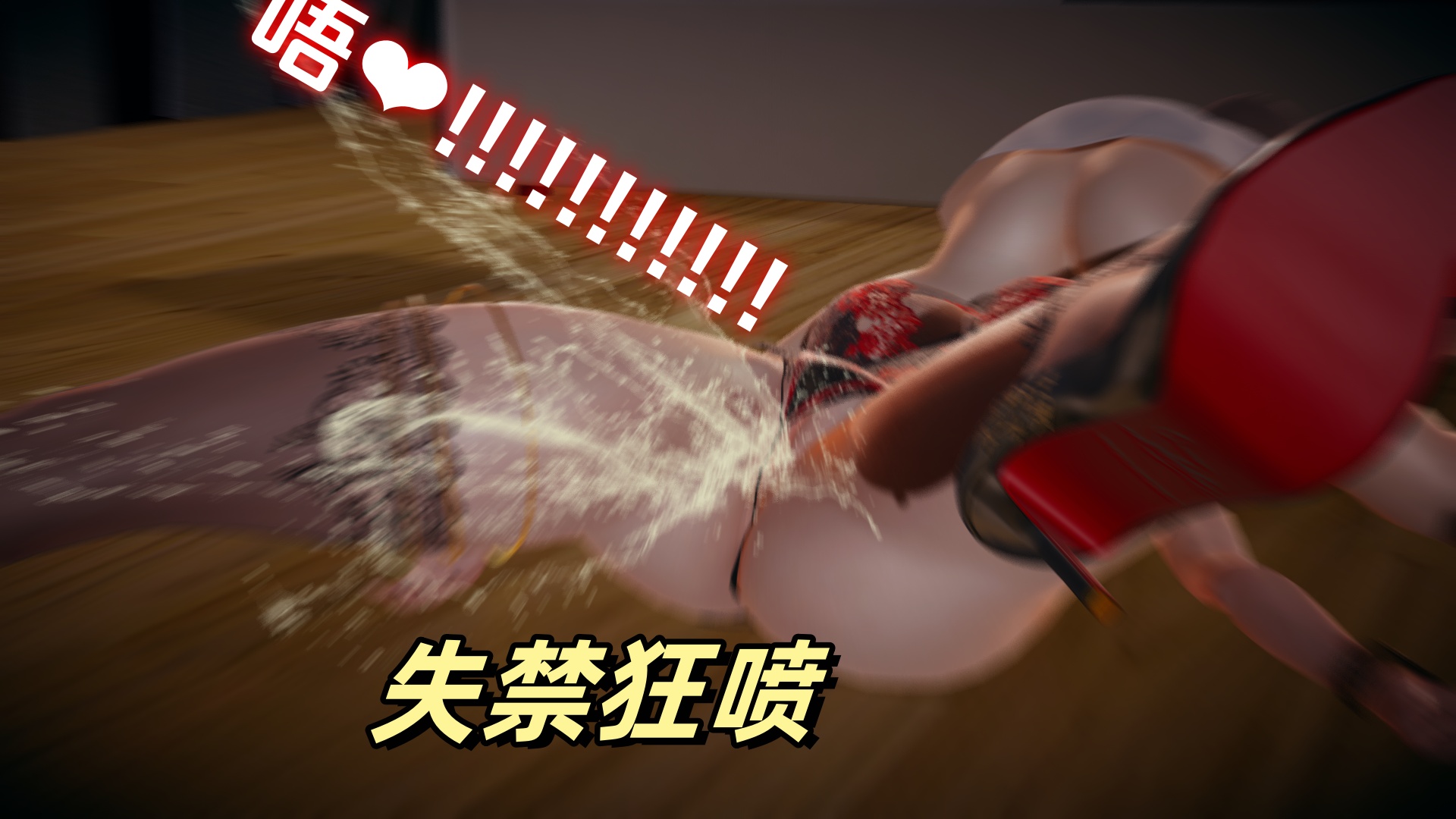 第65页