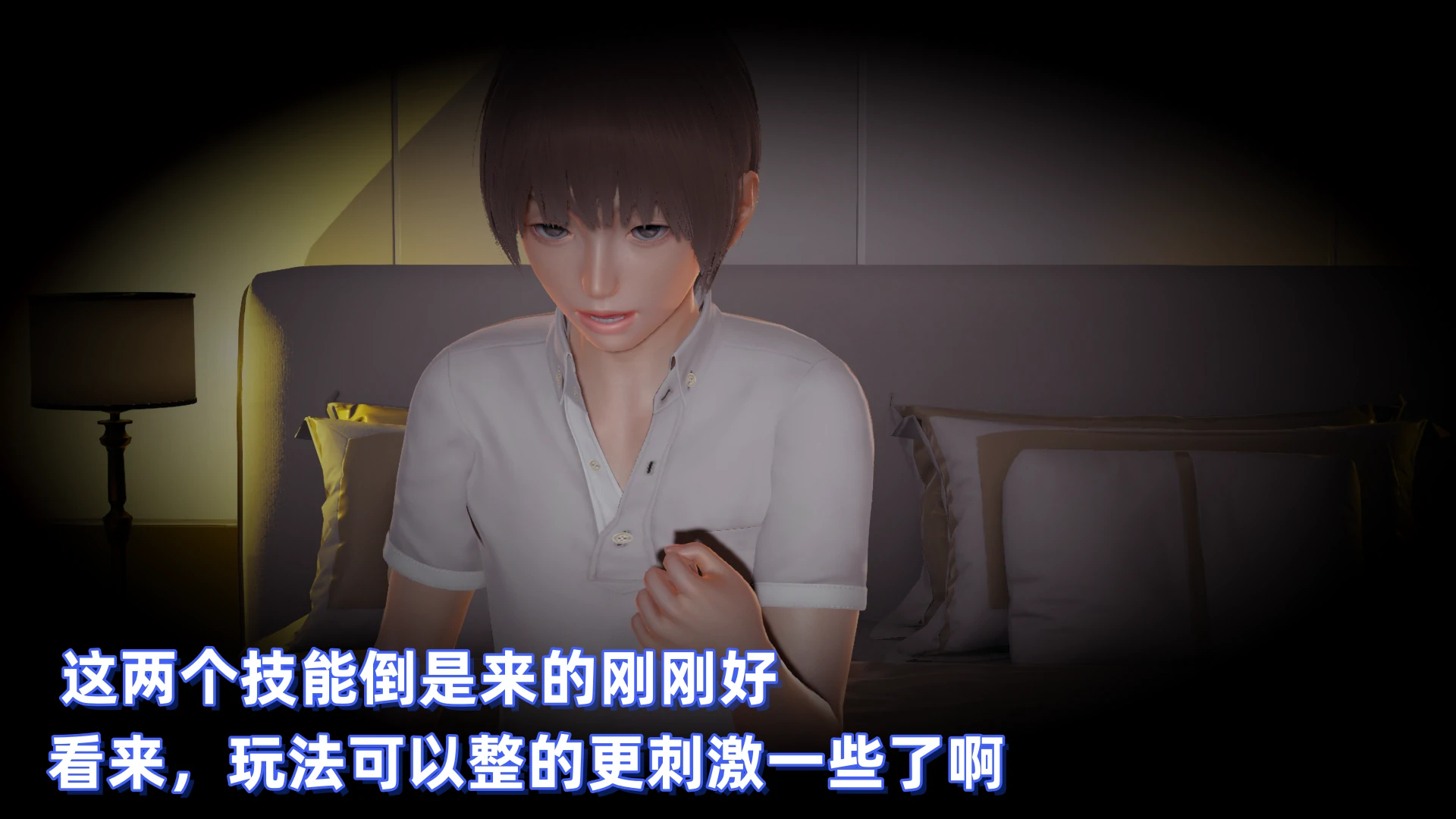 第37页
