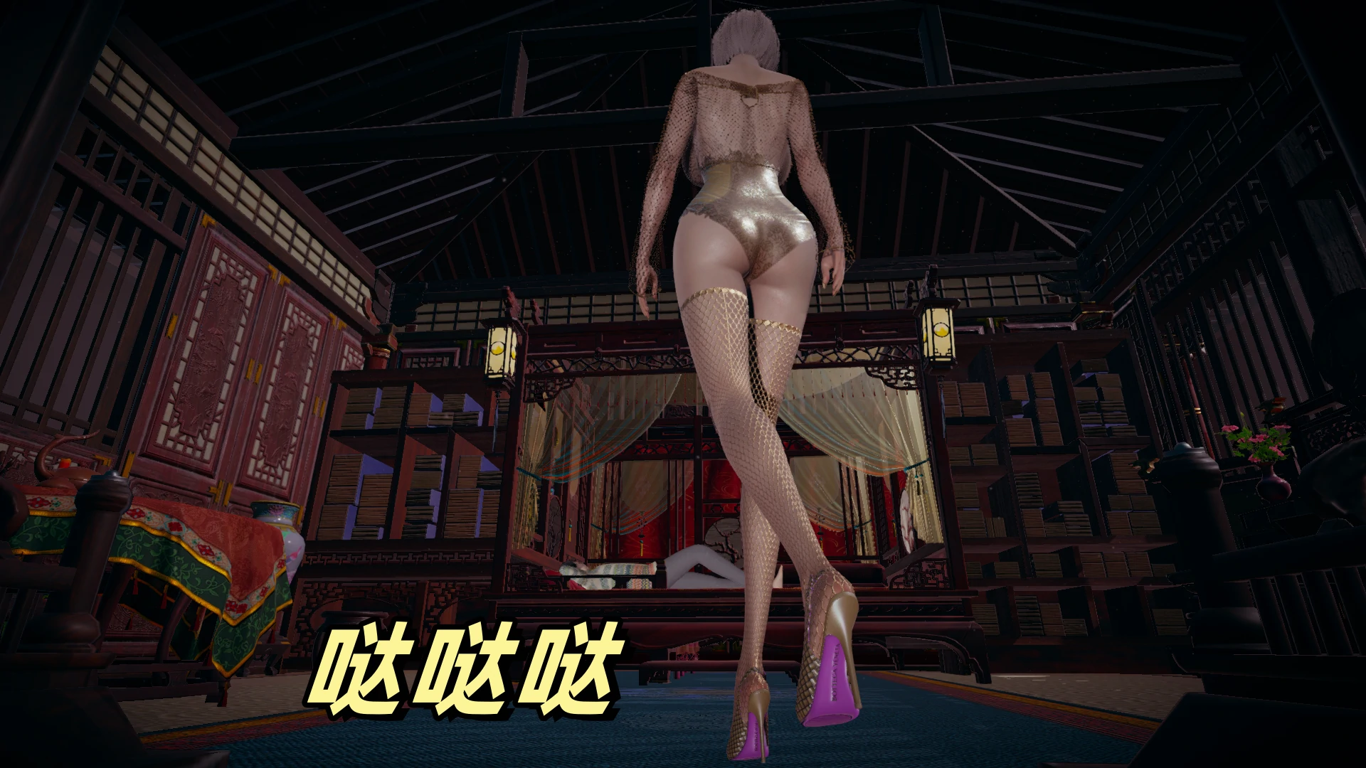 第38页
