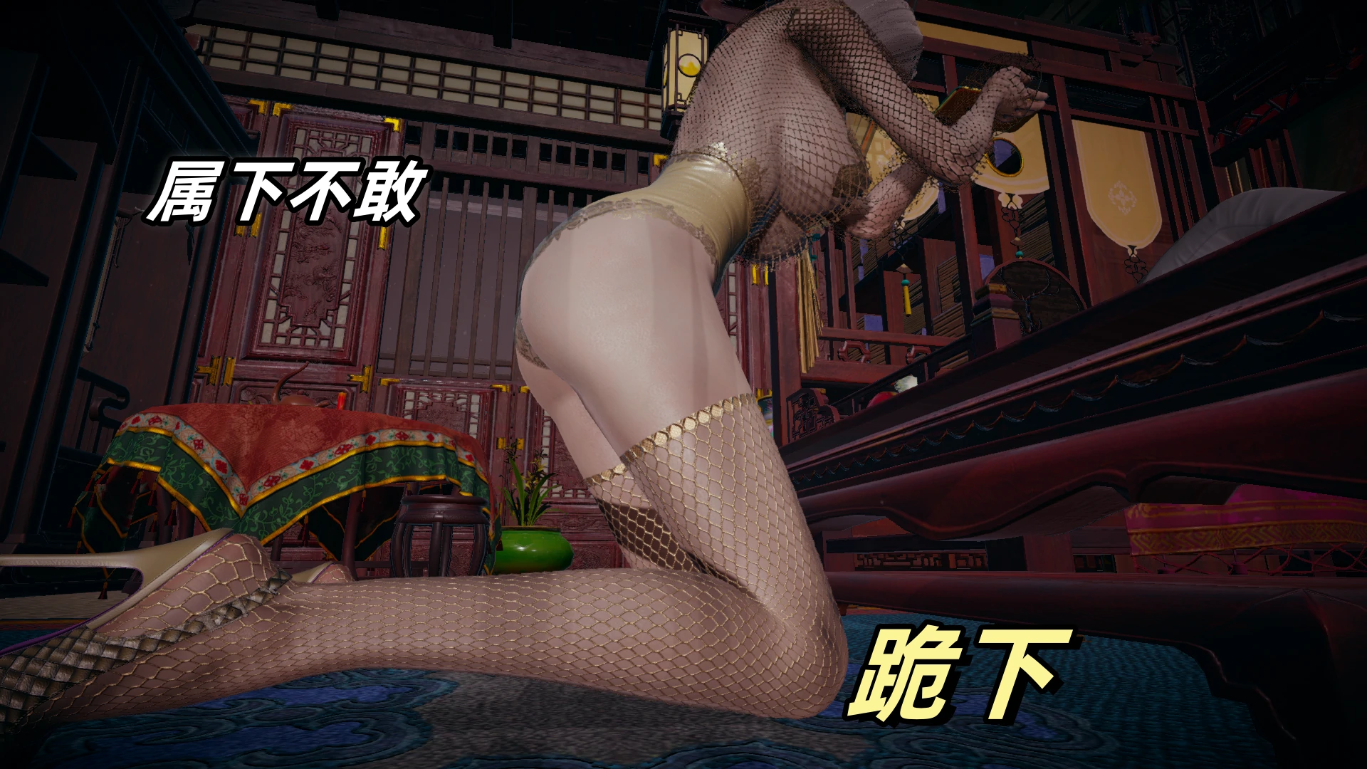 第40页