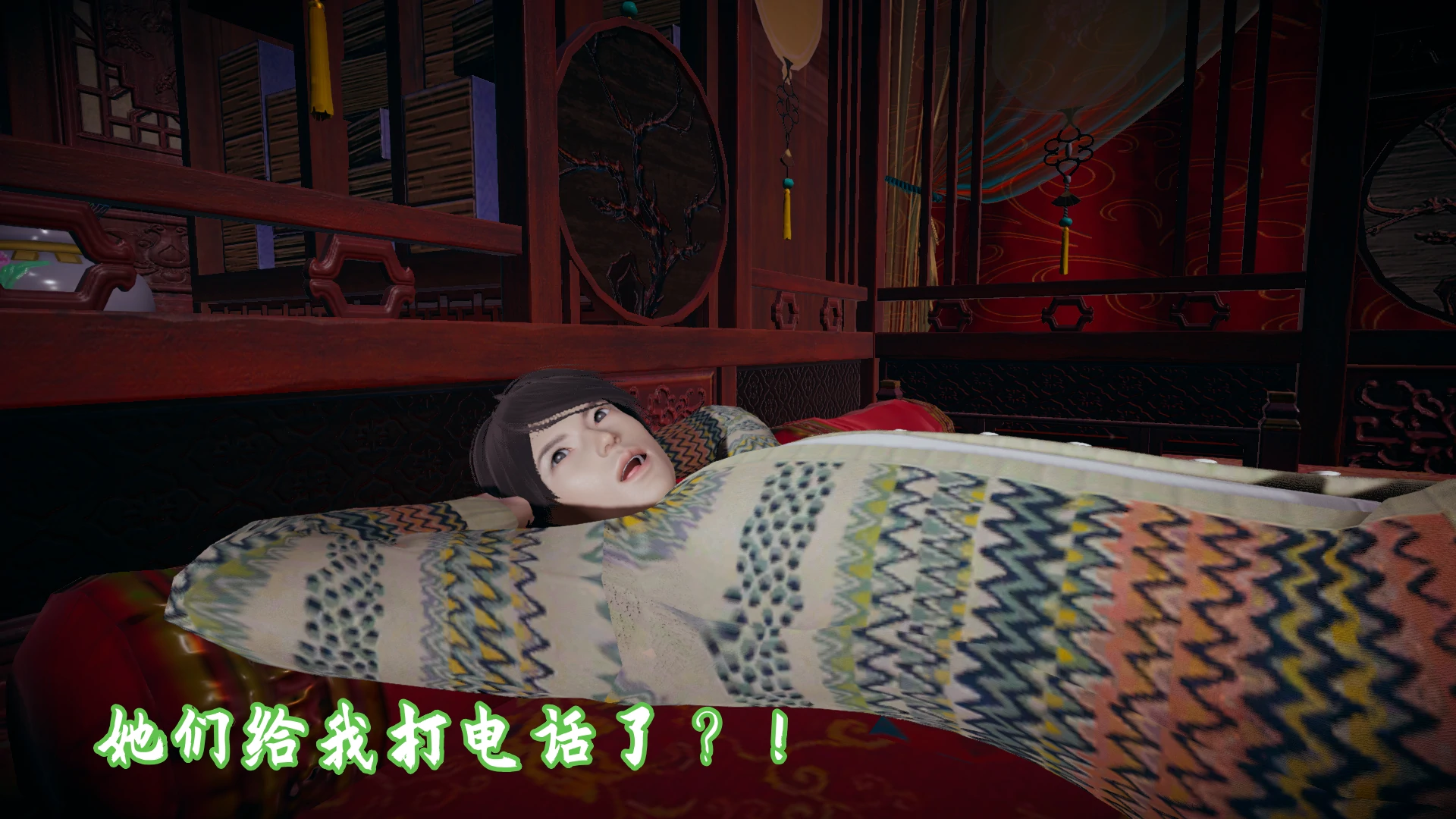 第42页