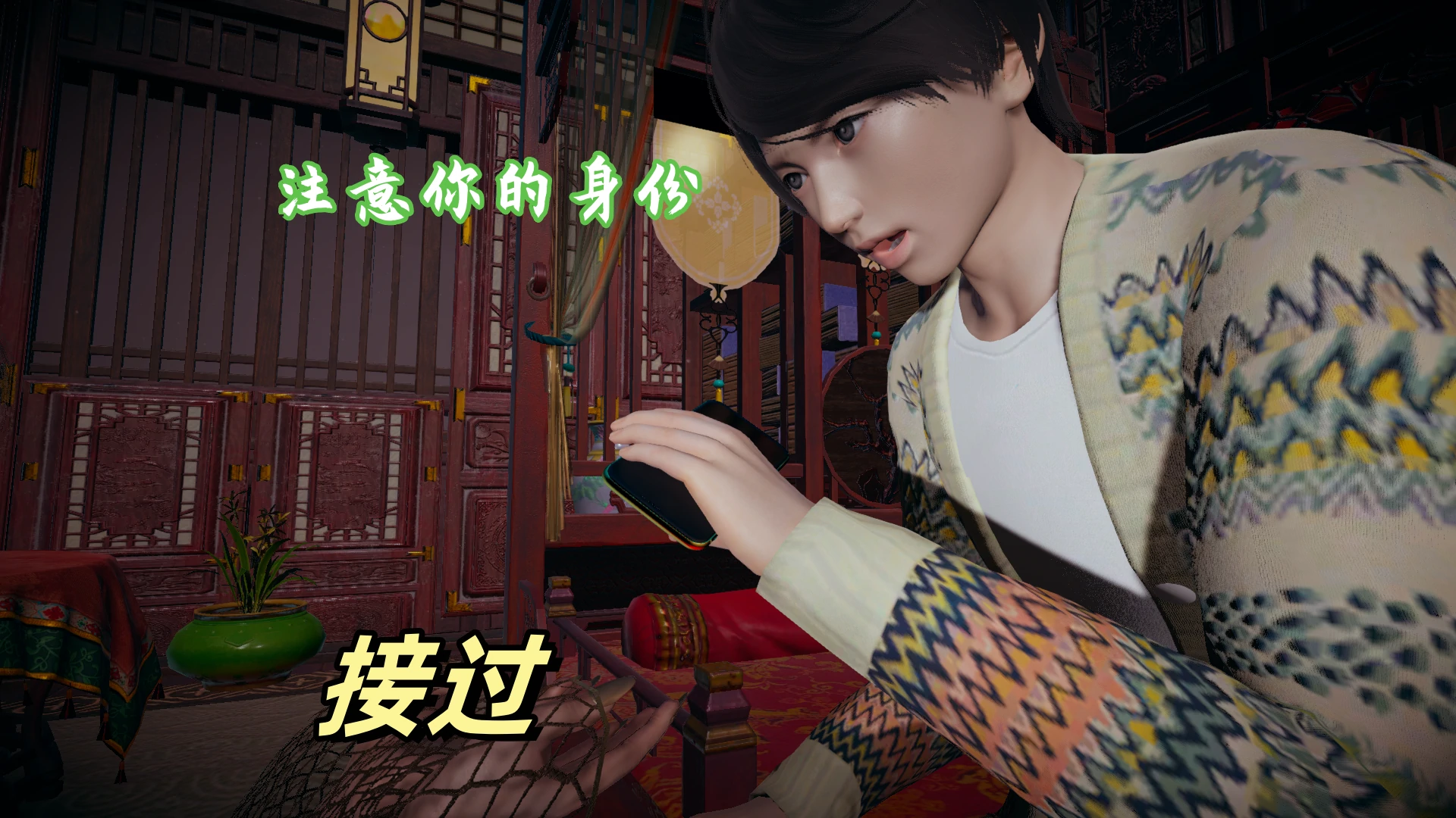 第47页