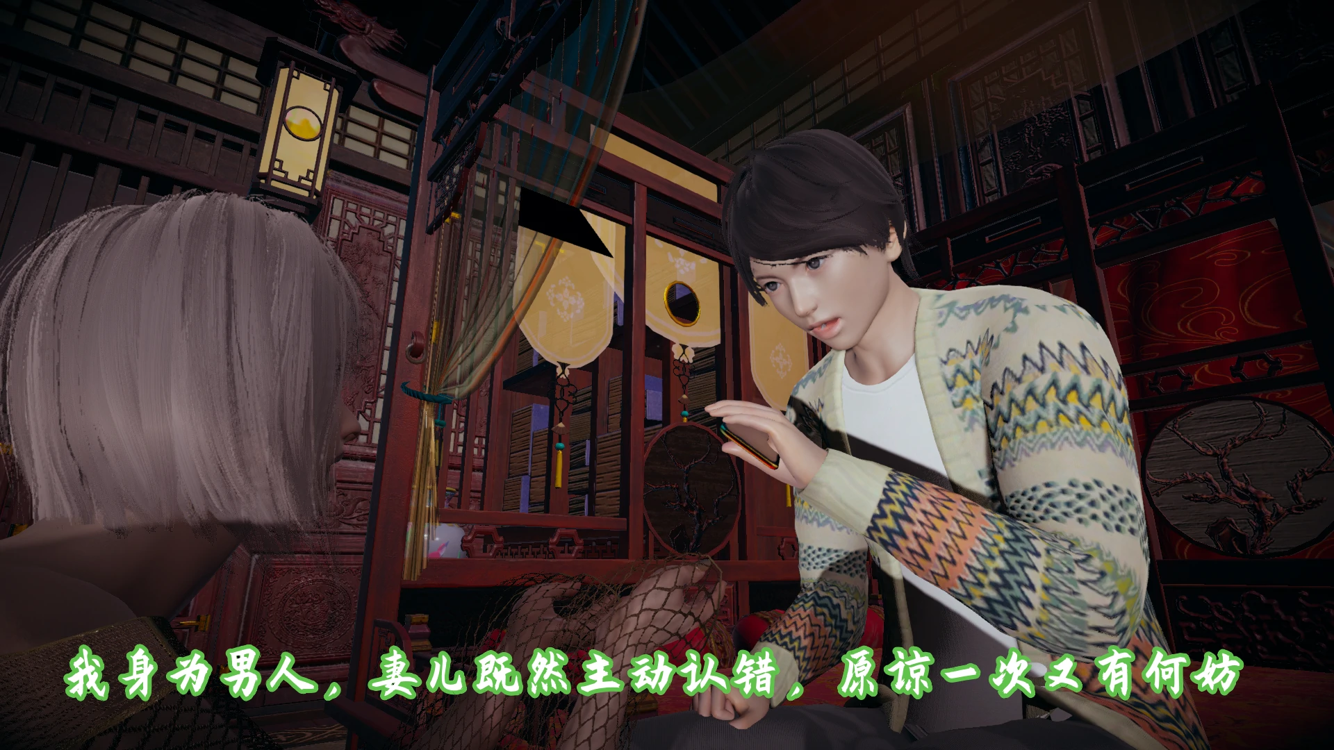 第48页