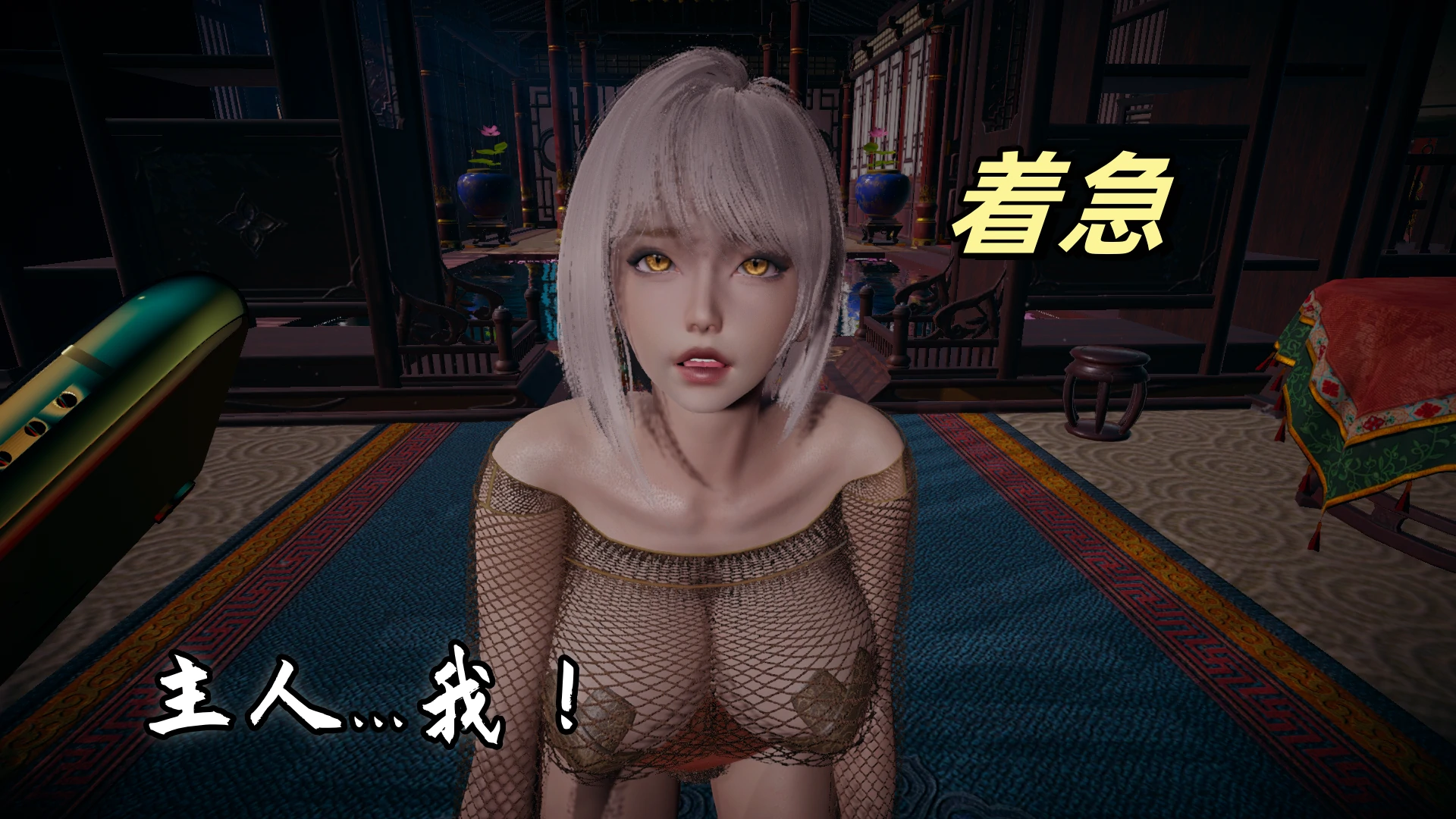 第51页