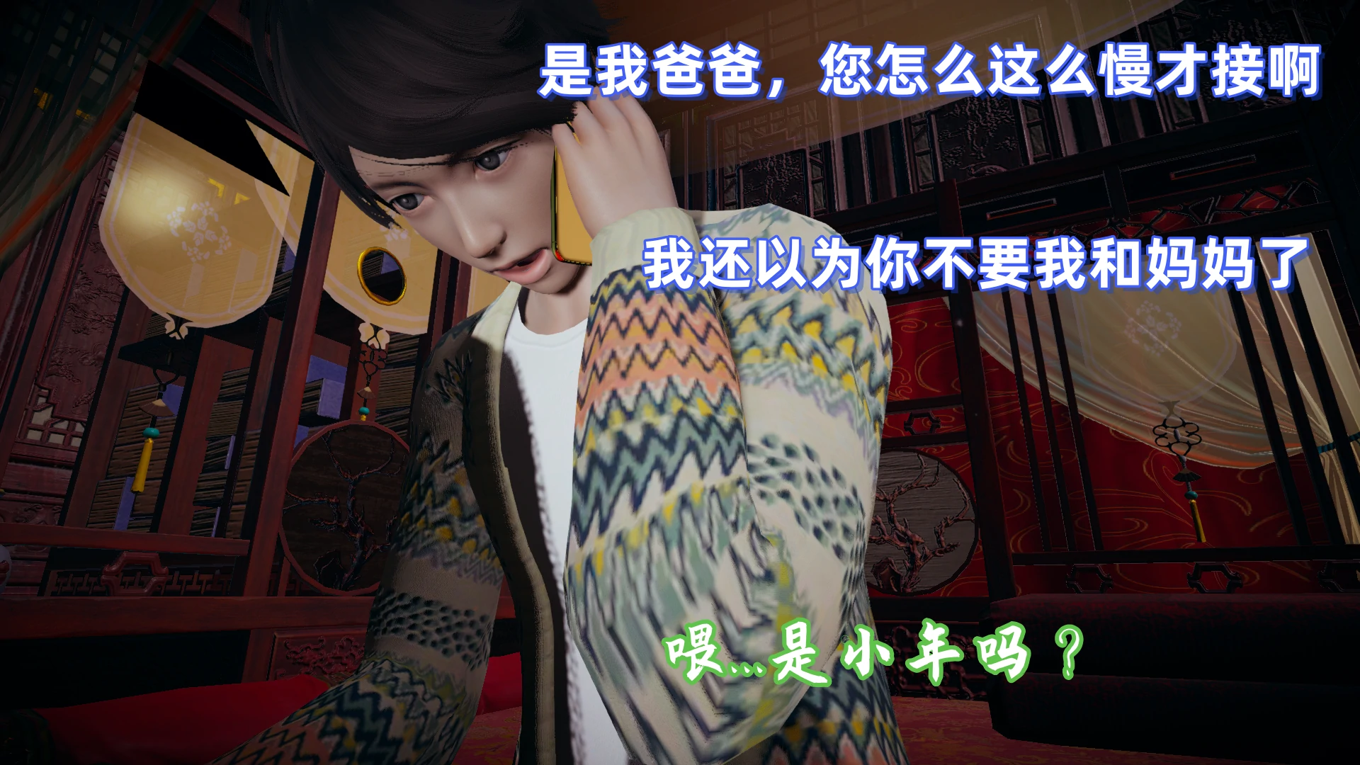 第55页