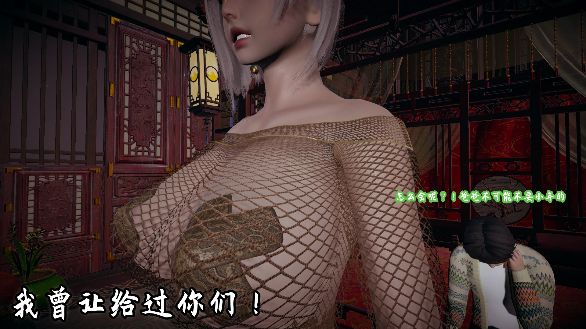 第56页