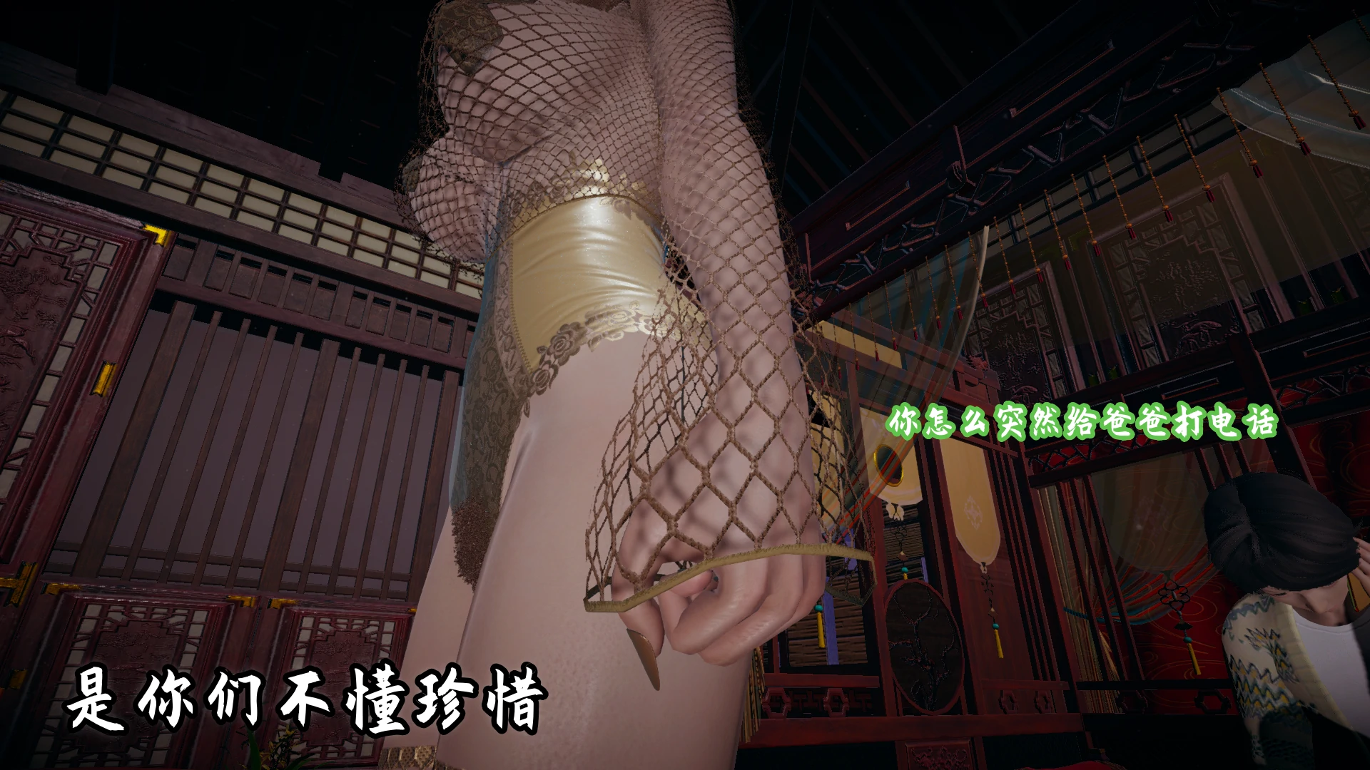 第57页