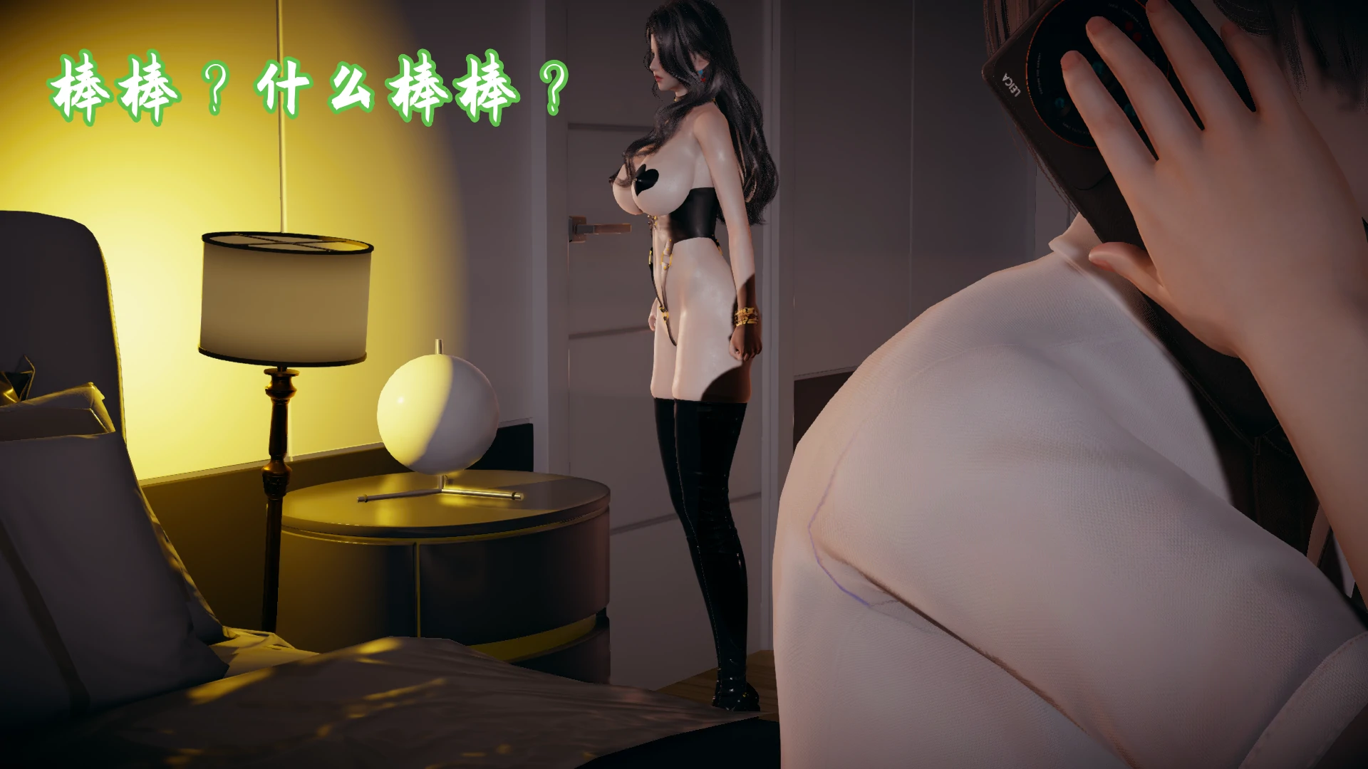 第63页