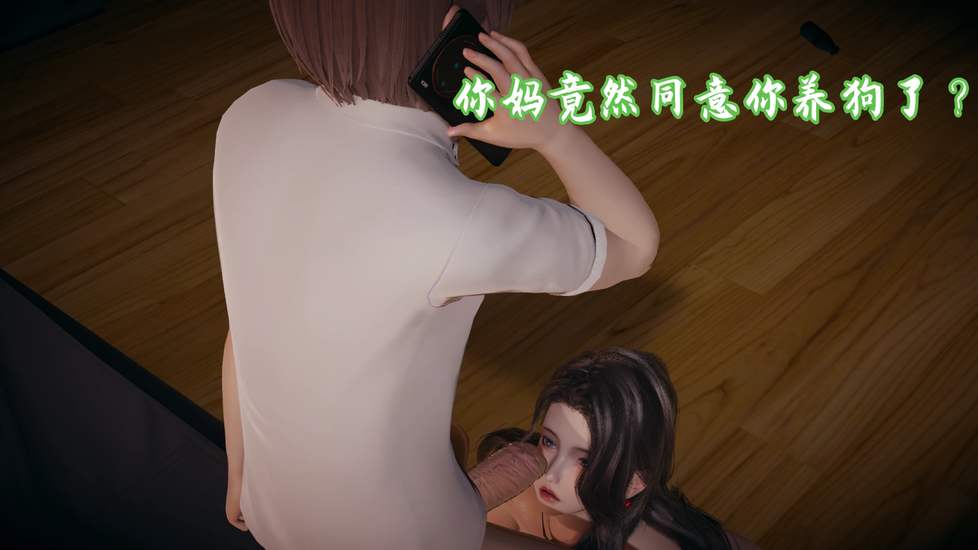 第67页