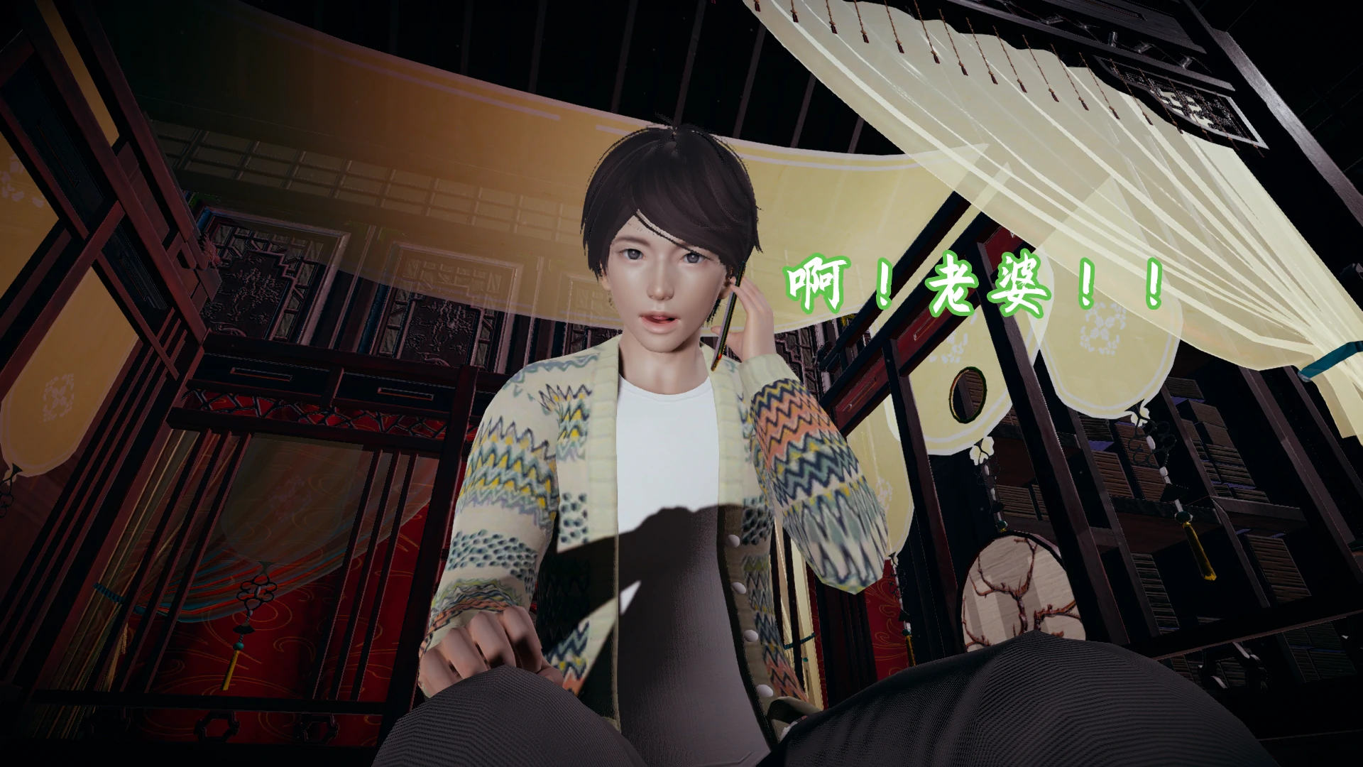 第72页