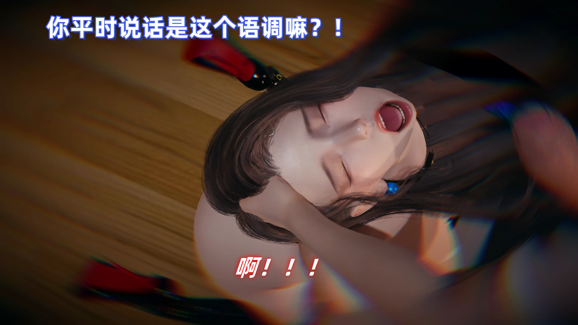 第77页