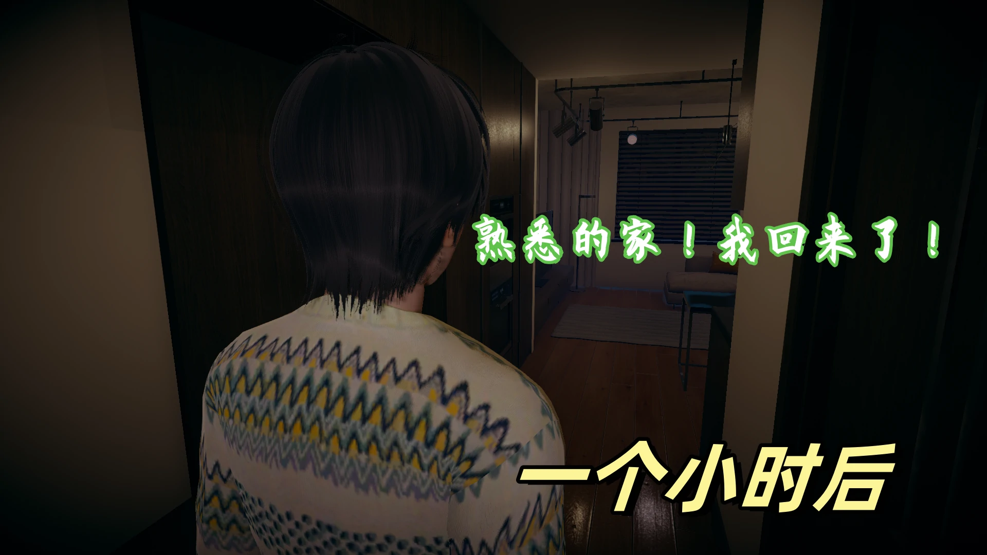 第85页