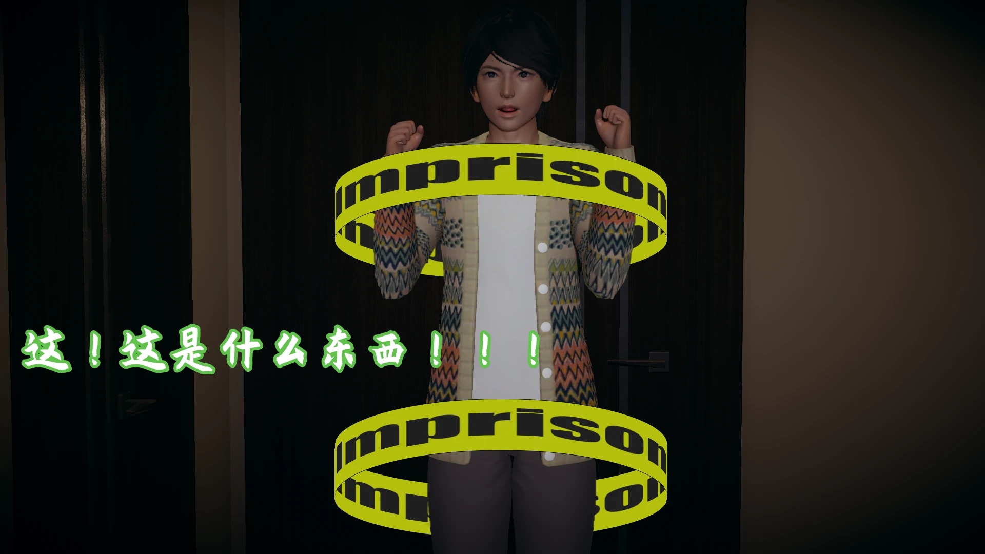 第87页