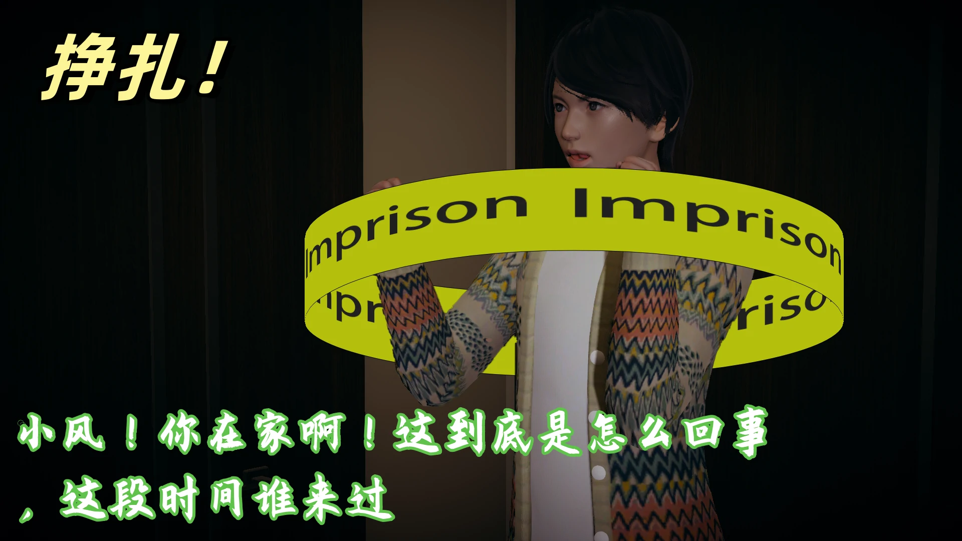 第89页