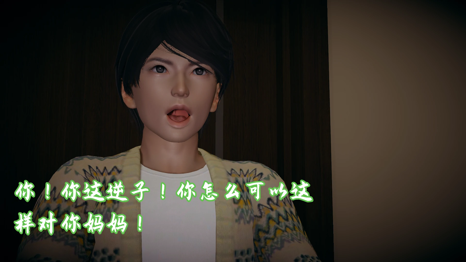 第107页
