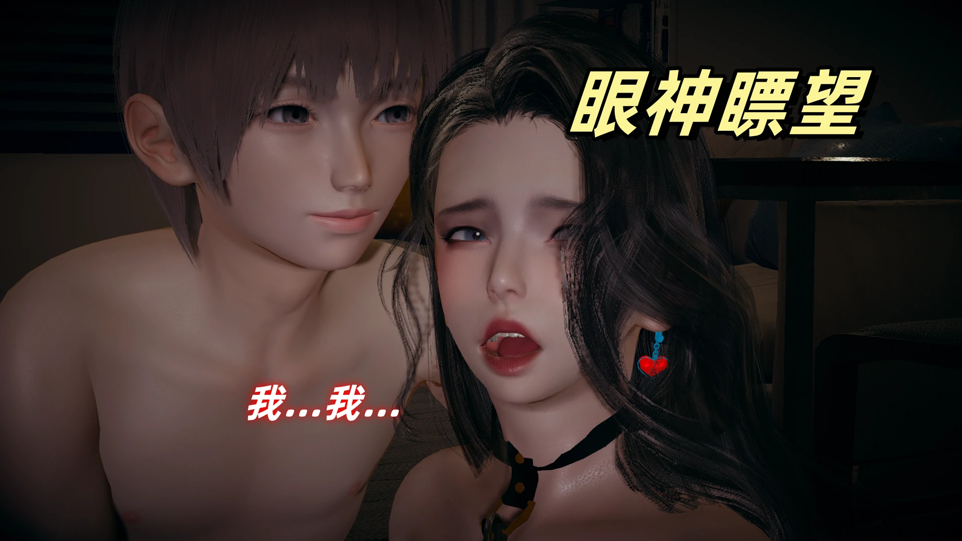 第118页