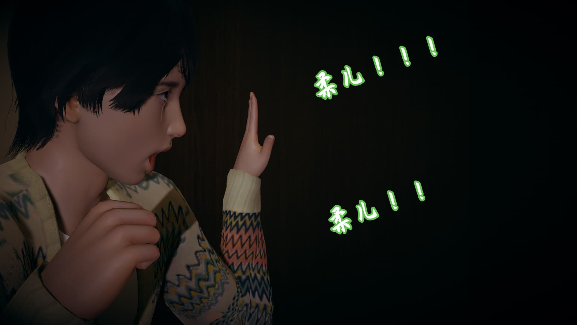 第43页