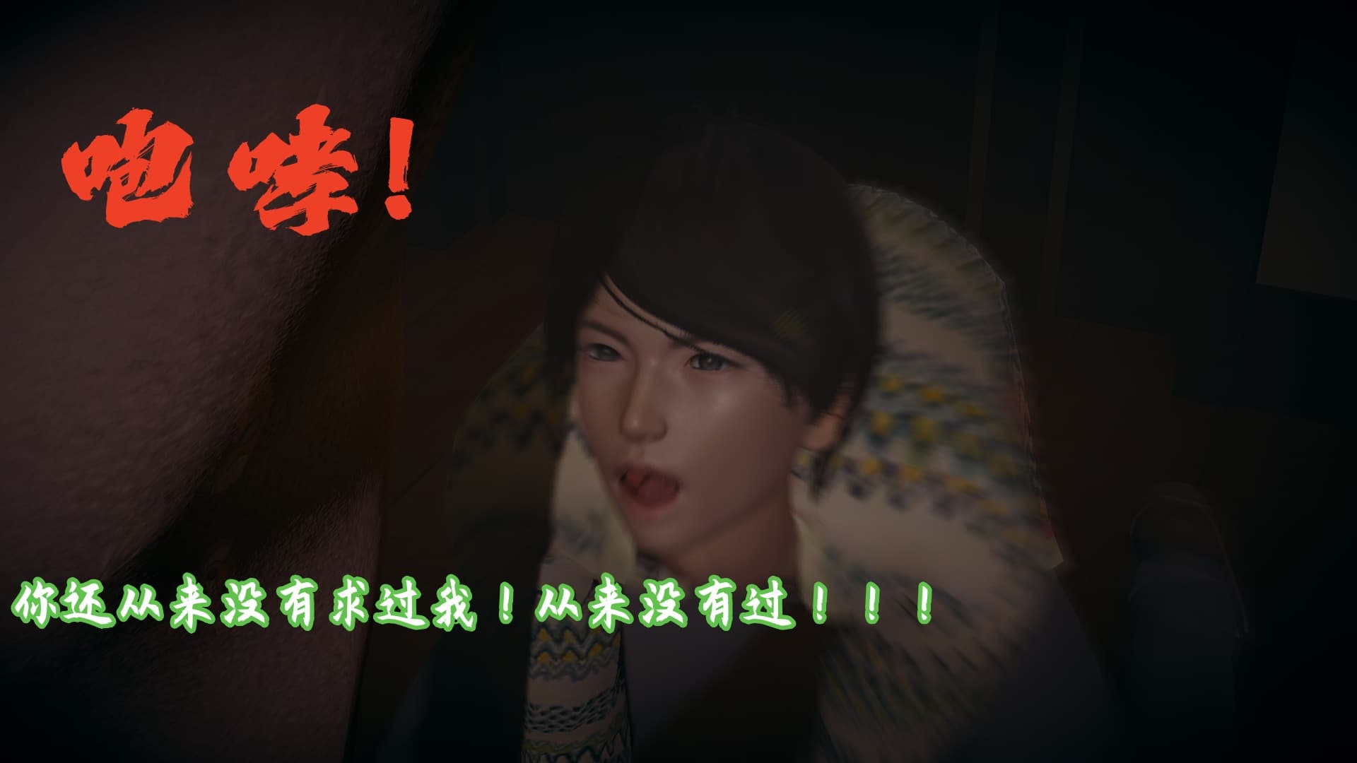 第90页