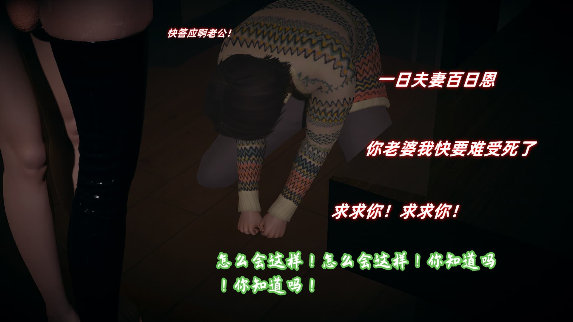 第89页