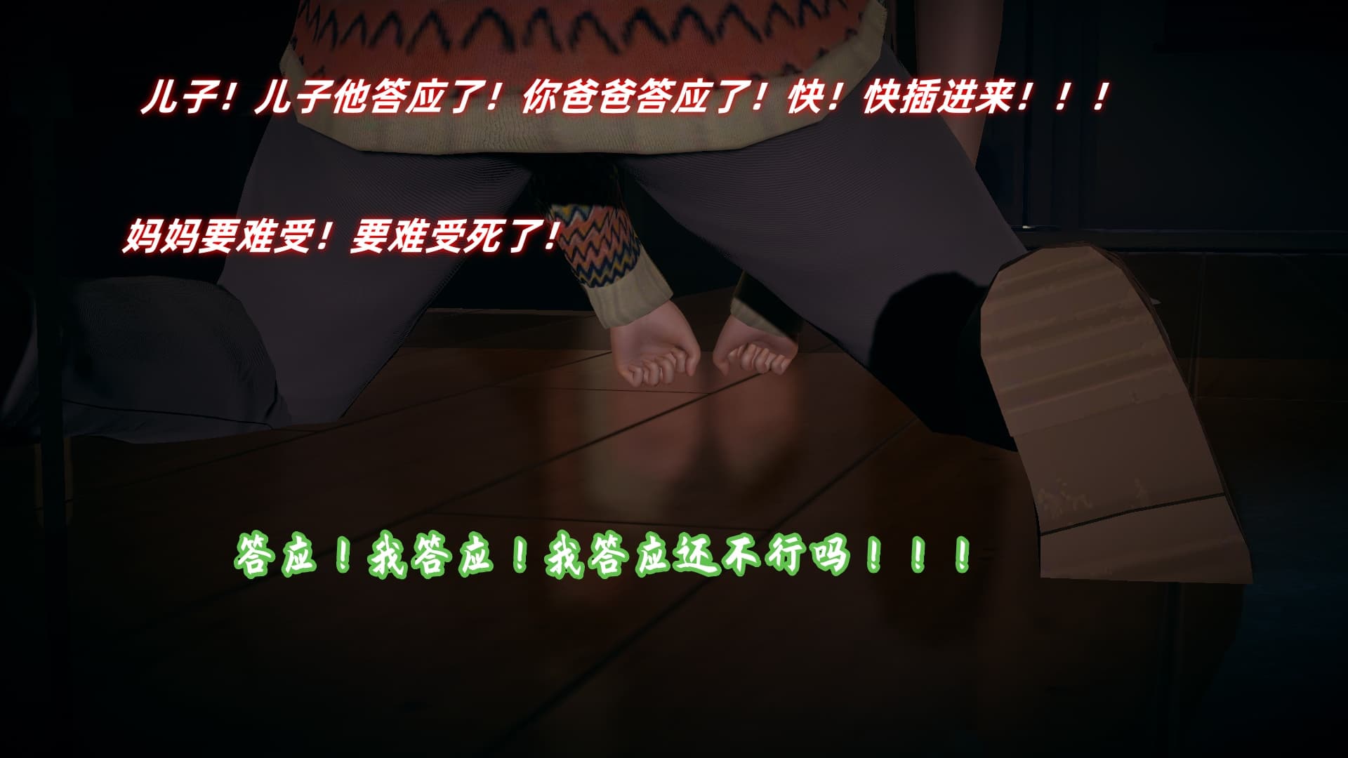 第95页