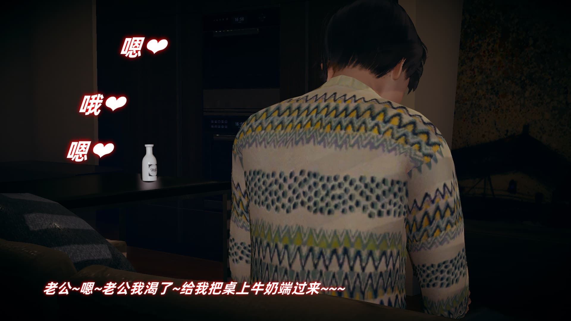 第104页