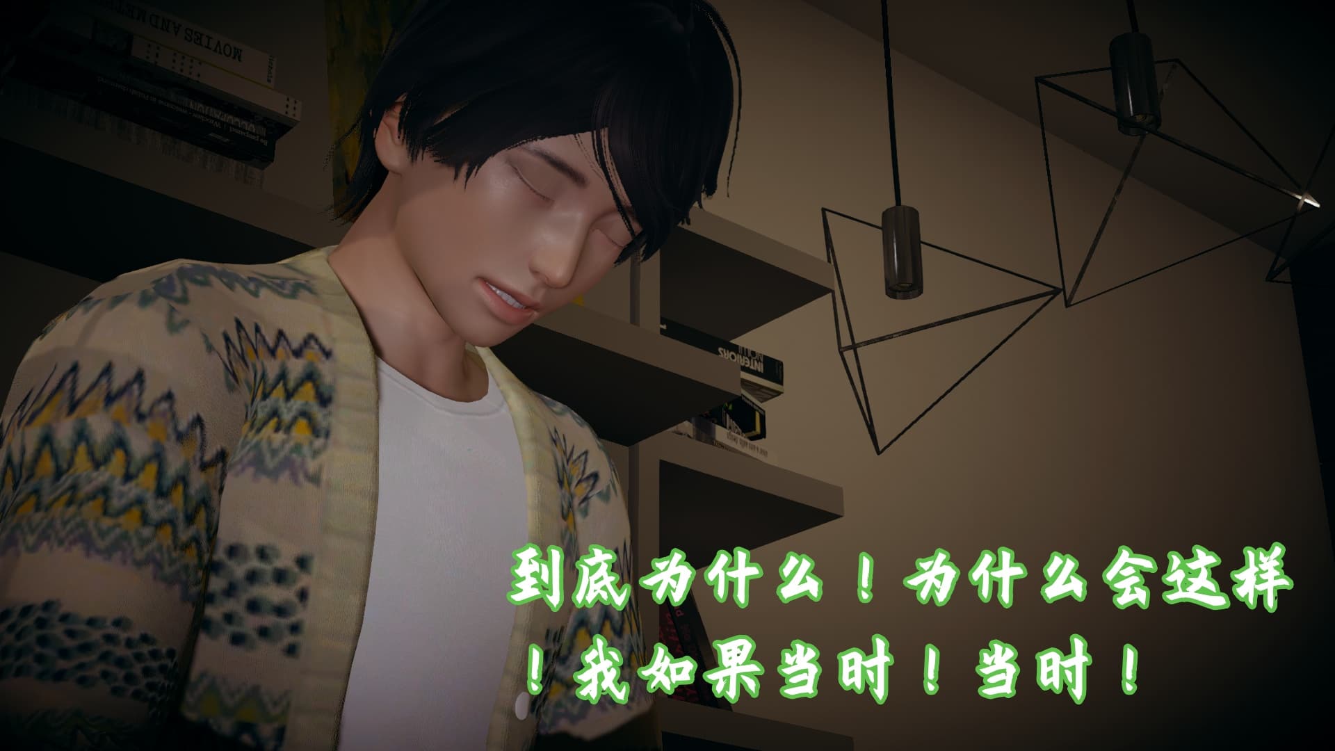 第106页