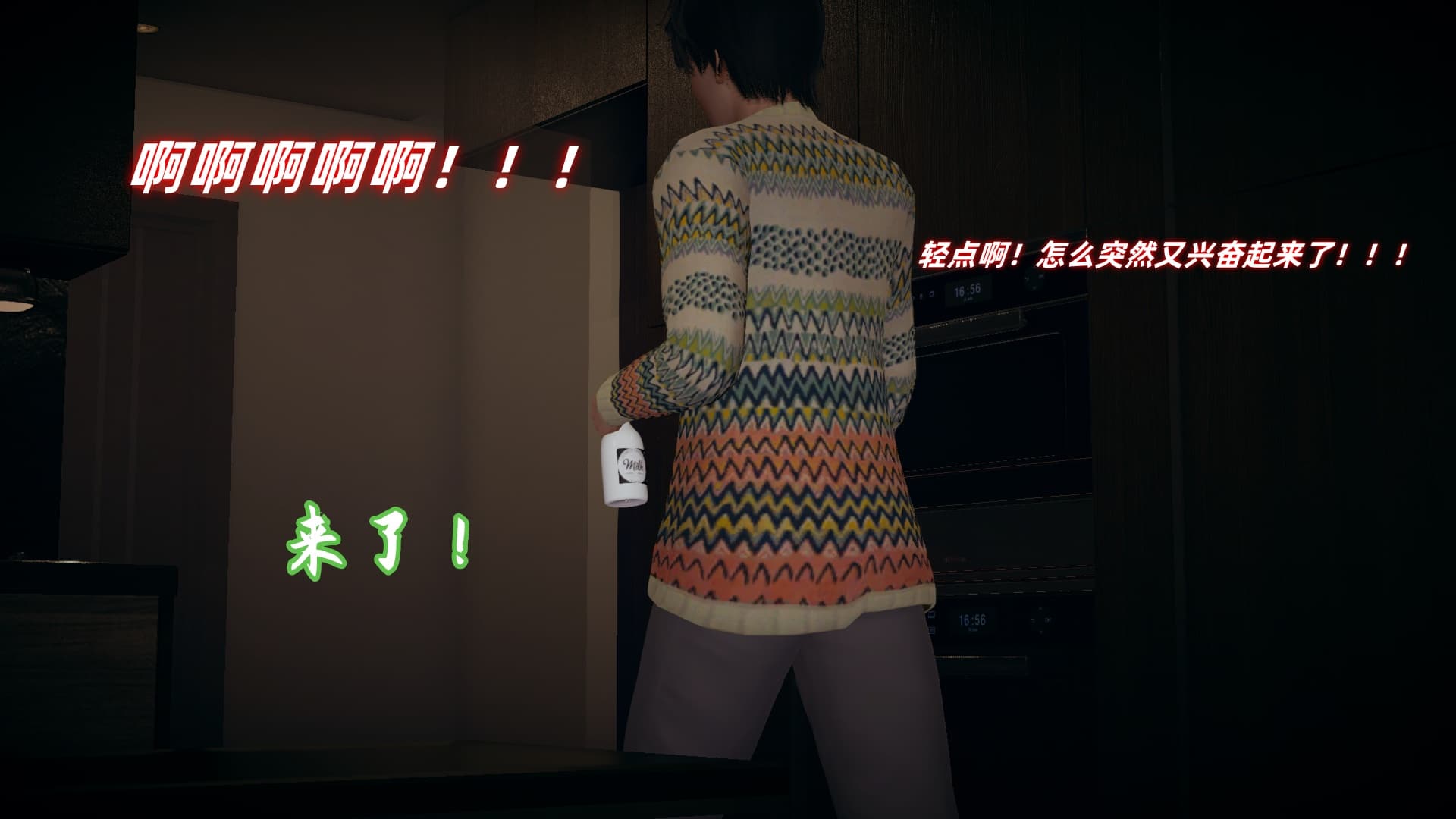 第108页