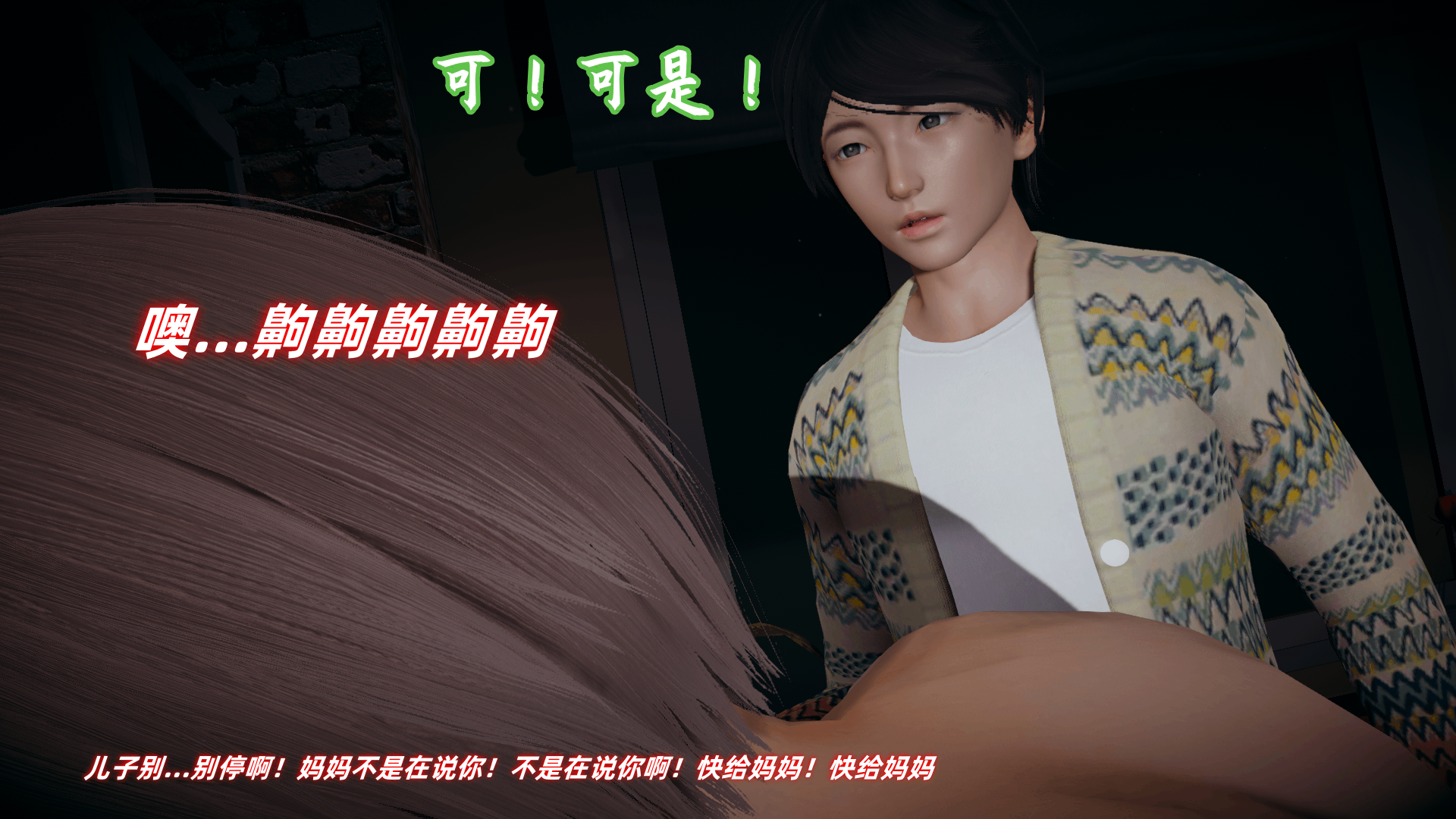 第120页